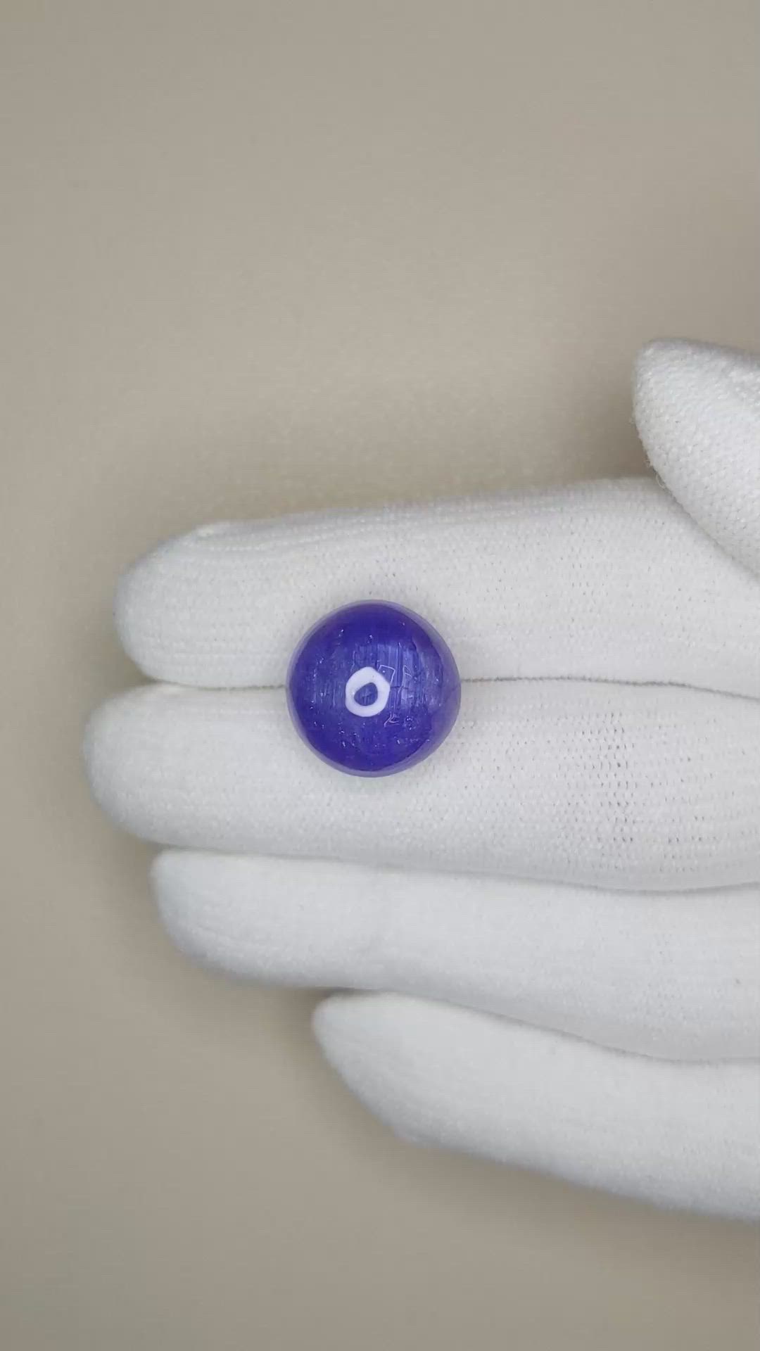 17.28 Ct. Cabochon Tanzanite from Tanzania Size Video