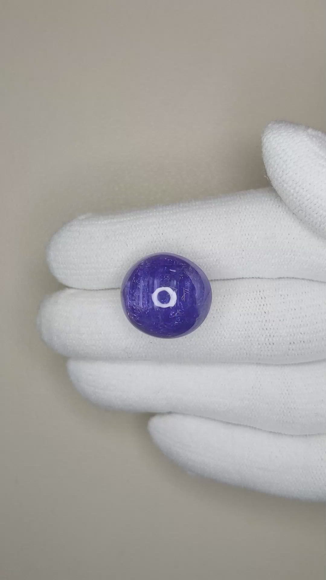 28.43 Ct. Cabochon Tanzanite from Tanzania Size Video
