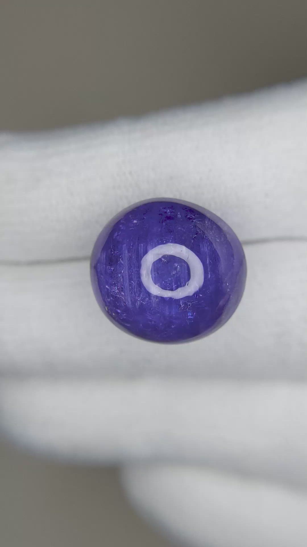28.43 Ct. Cabochon Tanzanite from Tanzania Size Video