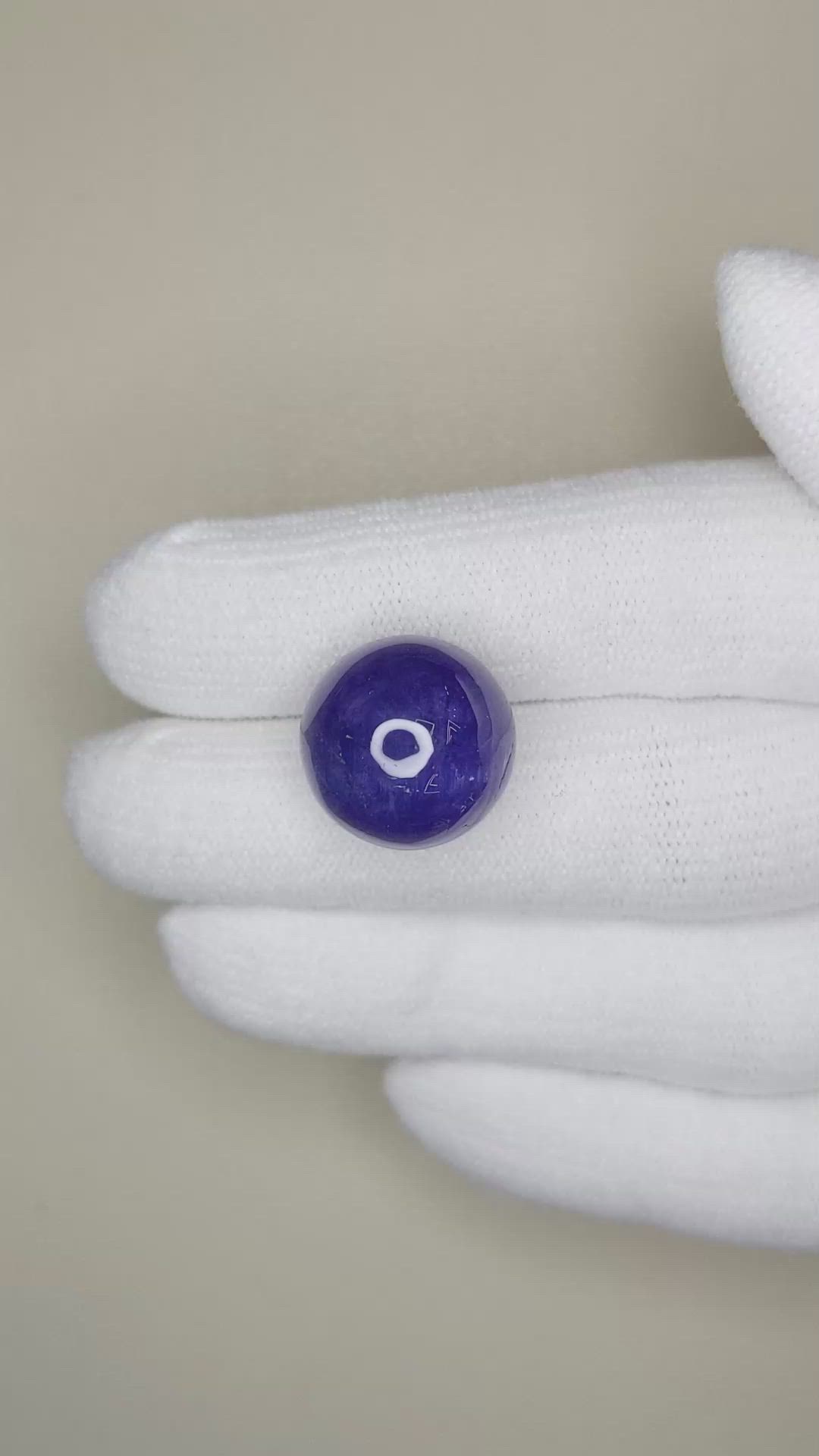 22.80 Ct. Cabochon Tanzanite from Tanzania Size Video