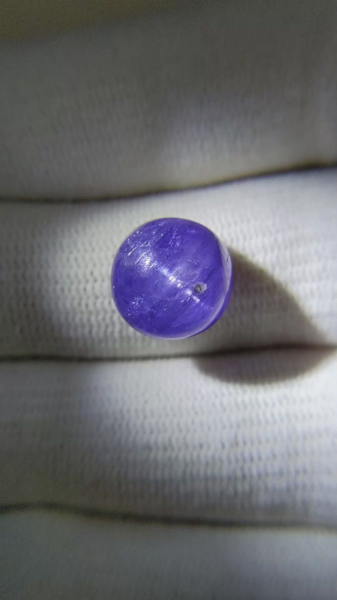 12.11 Ct. Cabochon Tanzanite from Tanzania Size Video