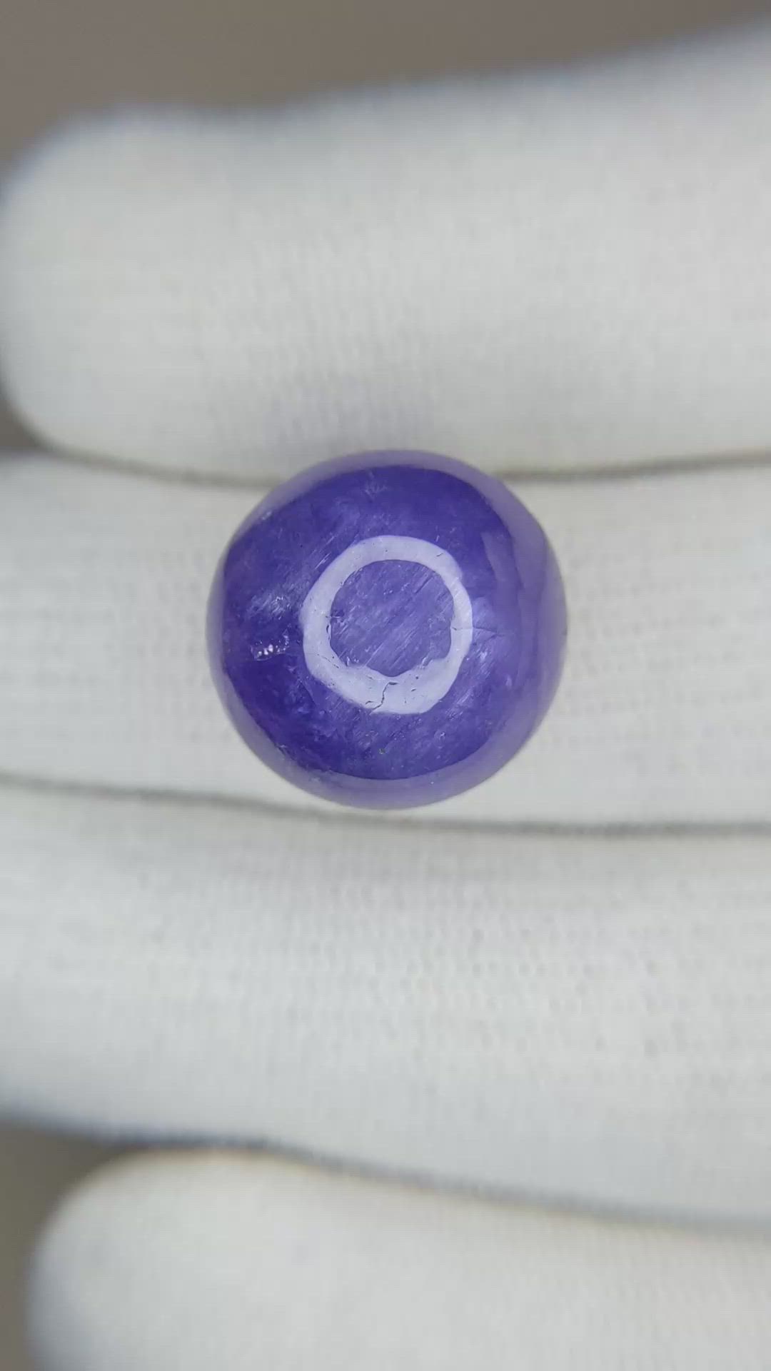 29.26 Ct. Cabochon Tanzanite from Tanzania Size Video