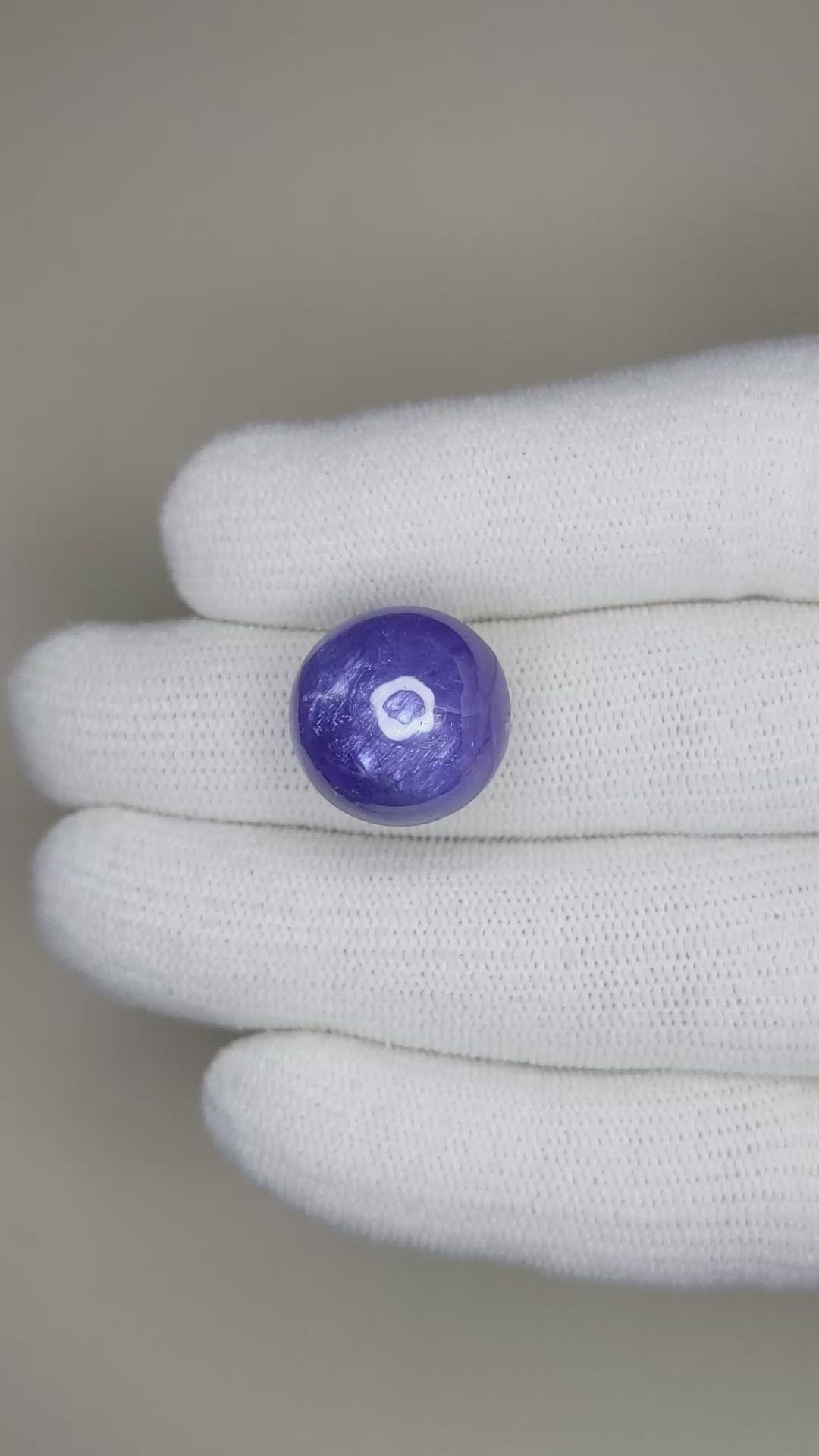 29.26 Ct. Cabochon Tanzanite from Tanzania Size Video