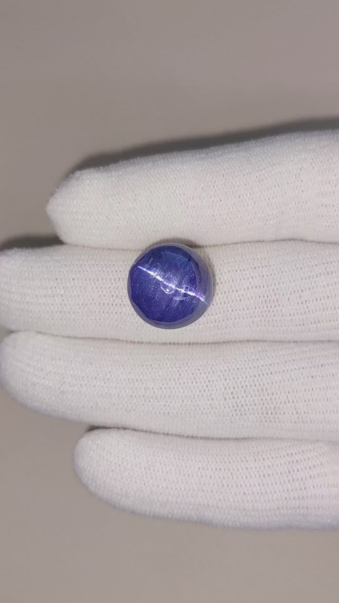 23.69 Ct. Cabochon Tanzanite from Tanzania Size Video