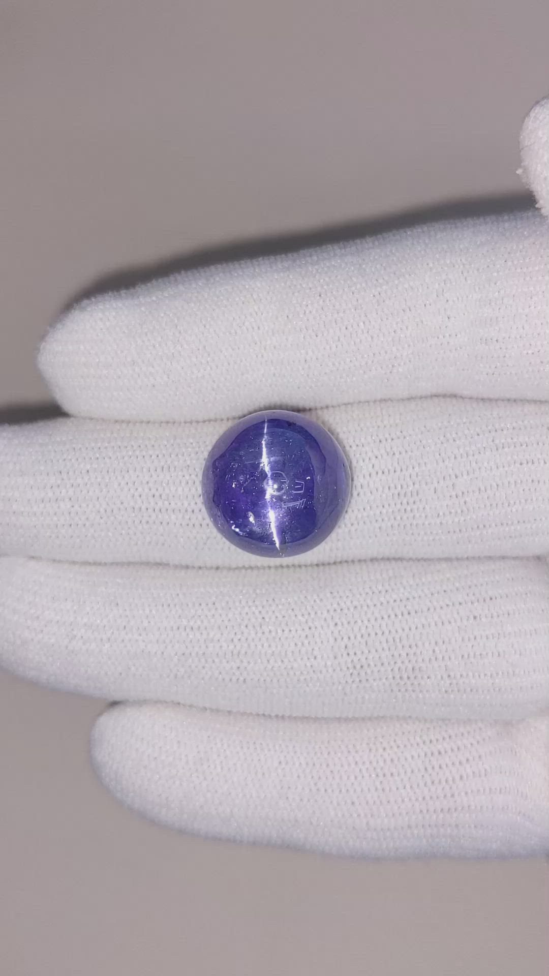 22.79 Ct. Cabochon Tanzanite from Tanzania Size Video