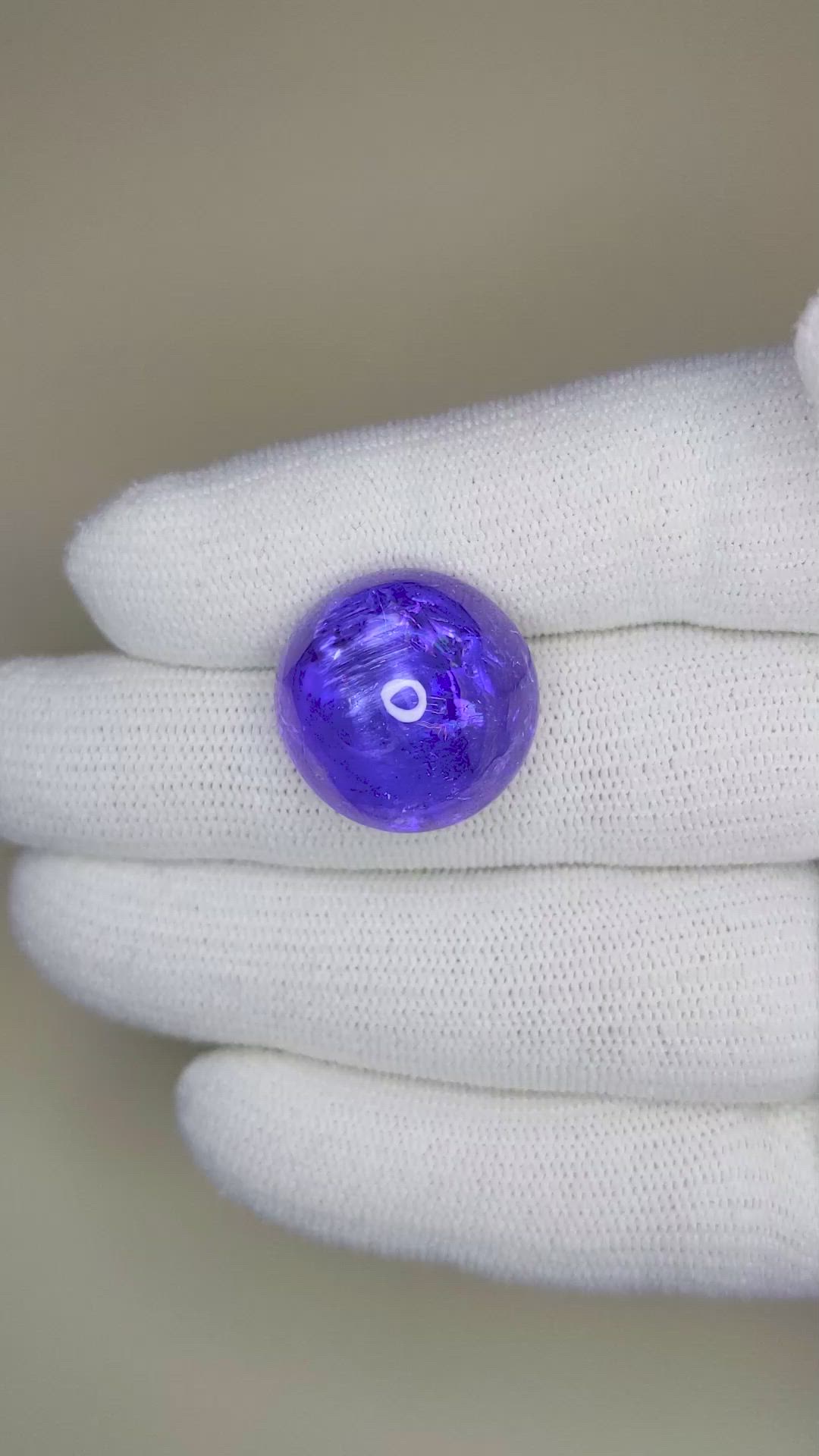 36.89 Ct. Cabochon Tanzanite from Tanzania Size Video