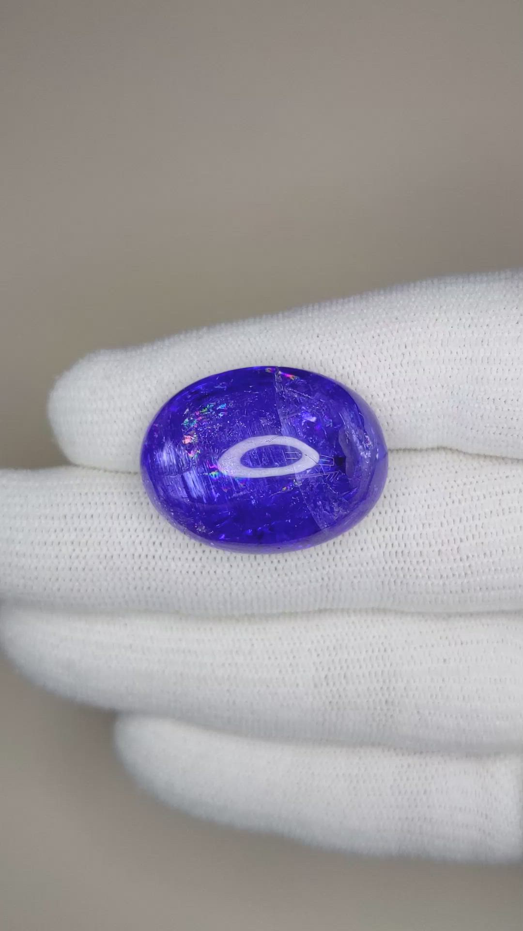 50.17 Ct. Cabochon Tanzanite from Tanzania Size Video