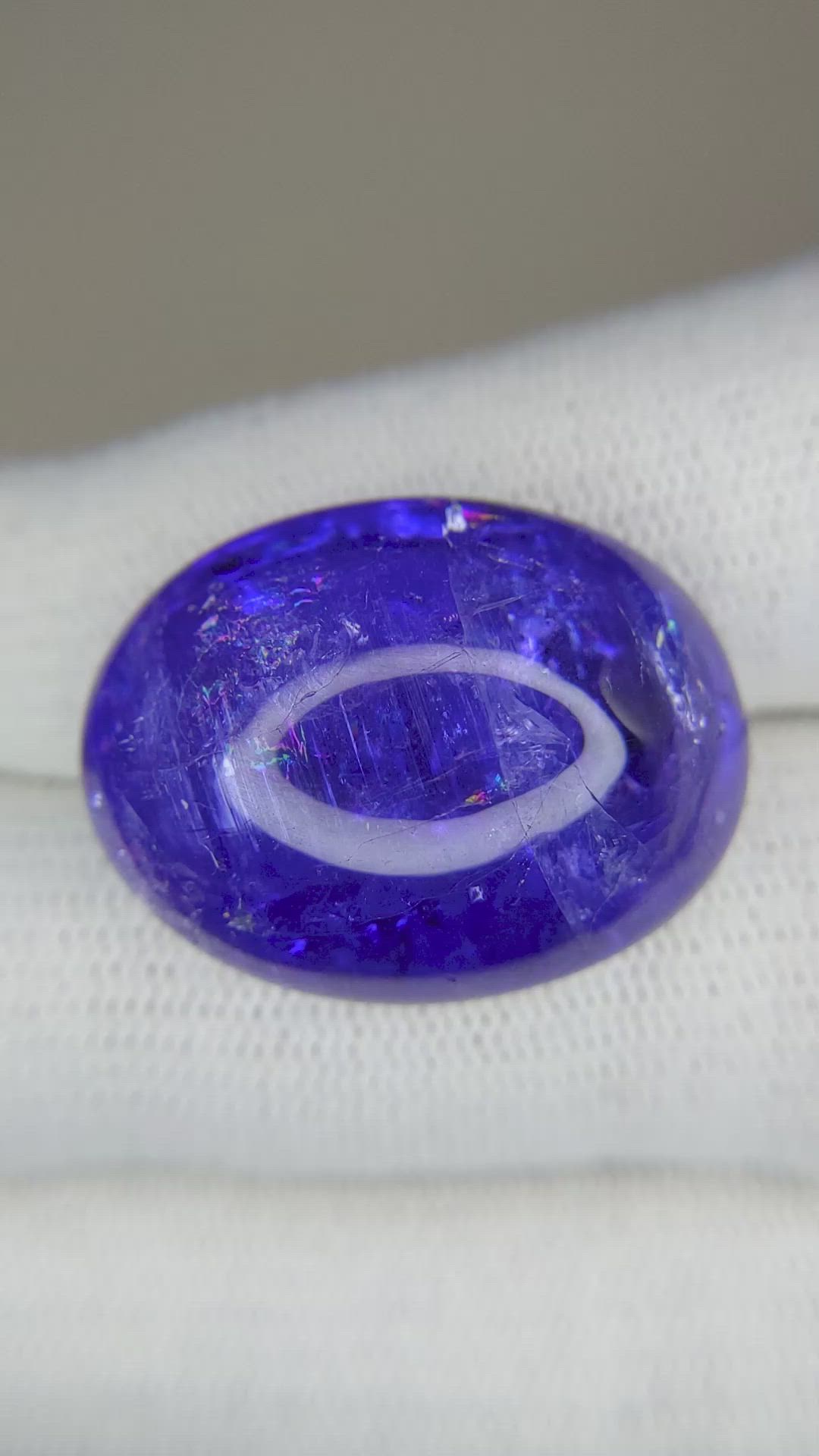 50.17 Ct. Cabochon Tanzanite from Tanzania Size Video