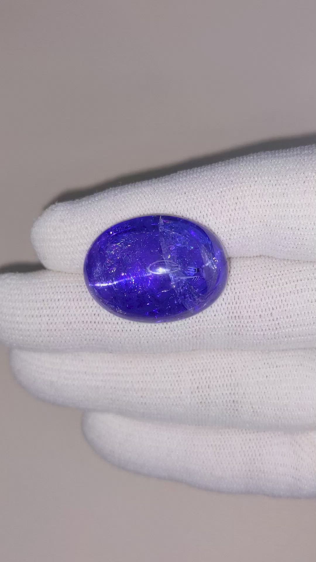 50.17 Ct. Cabochon Tanzanite from Tanzania Size Video