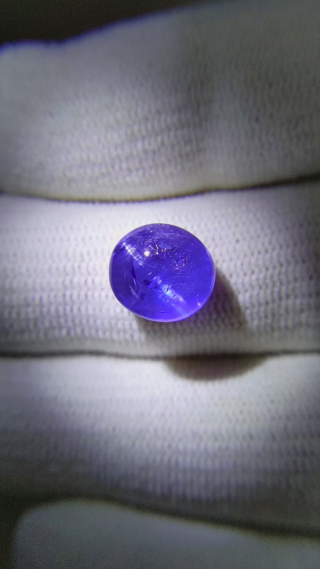 6.48 Ct. Cabochon Tanzanite from Tanzania Size Video
