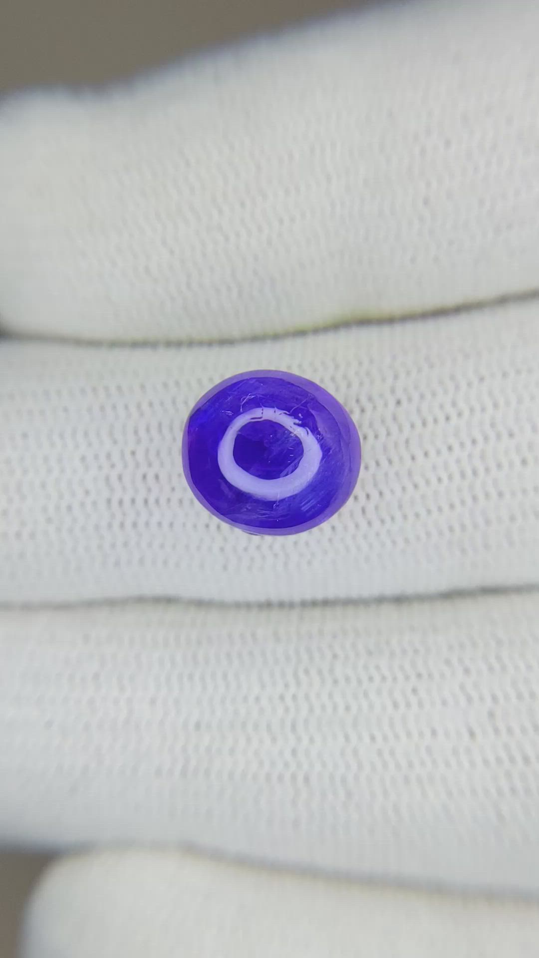 6.48 Ct. Cabochon Tanzanite from Tanzania Size Video