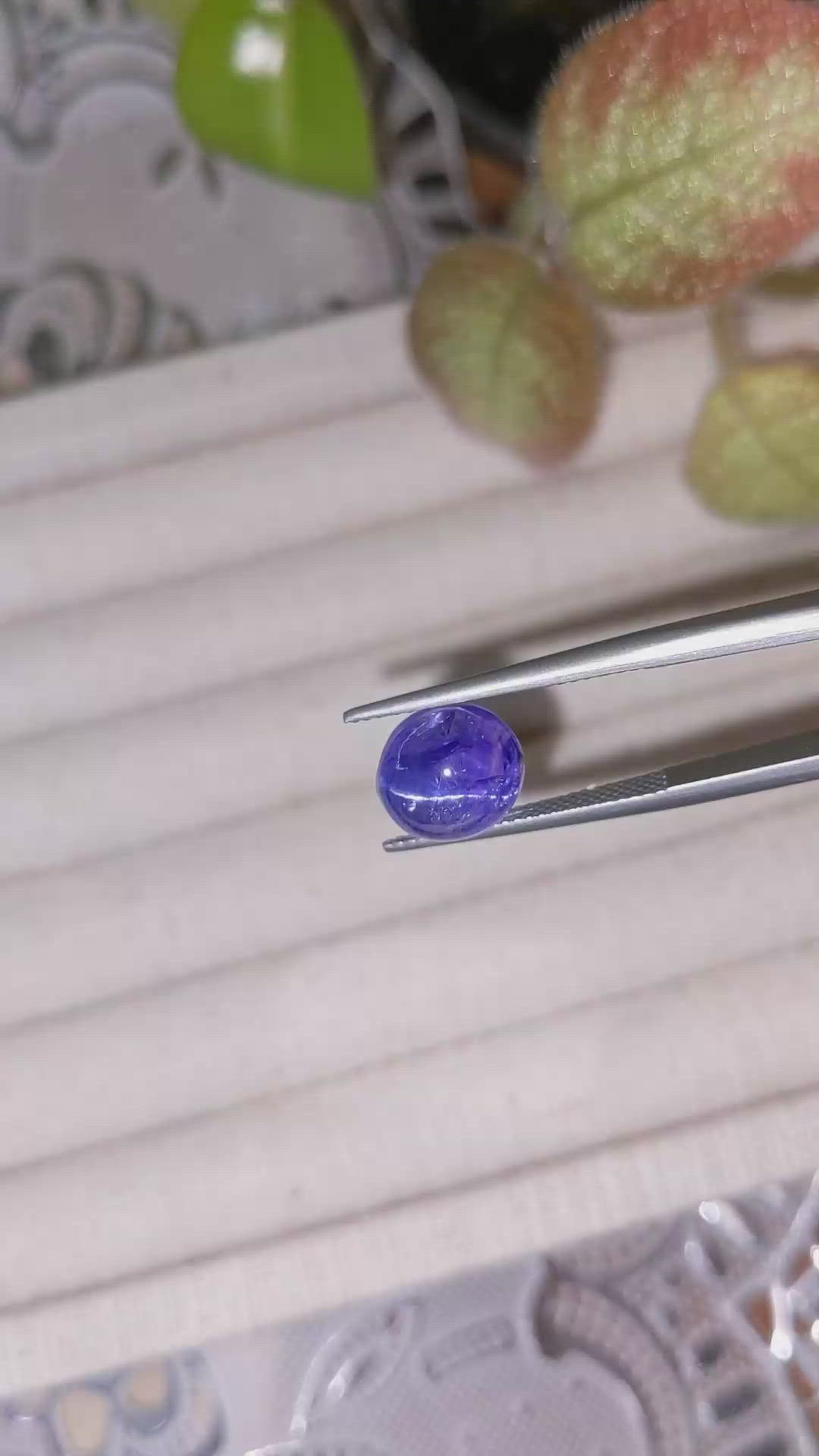 6.48 Ct. Cabochon Tanzanite from Tanzania Size Video
