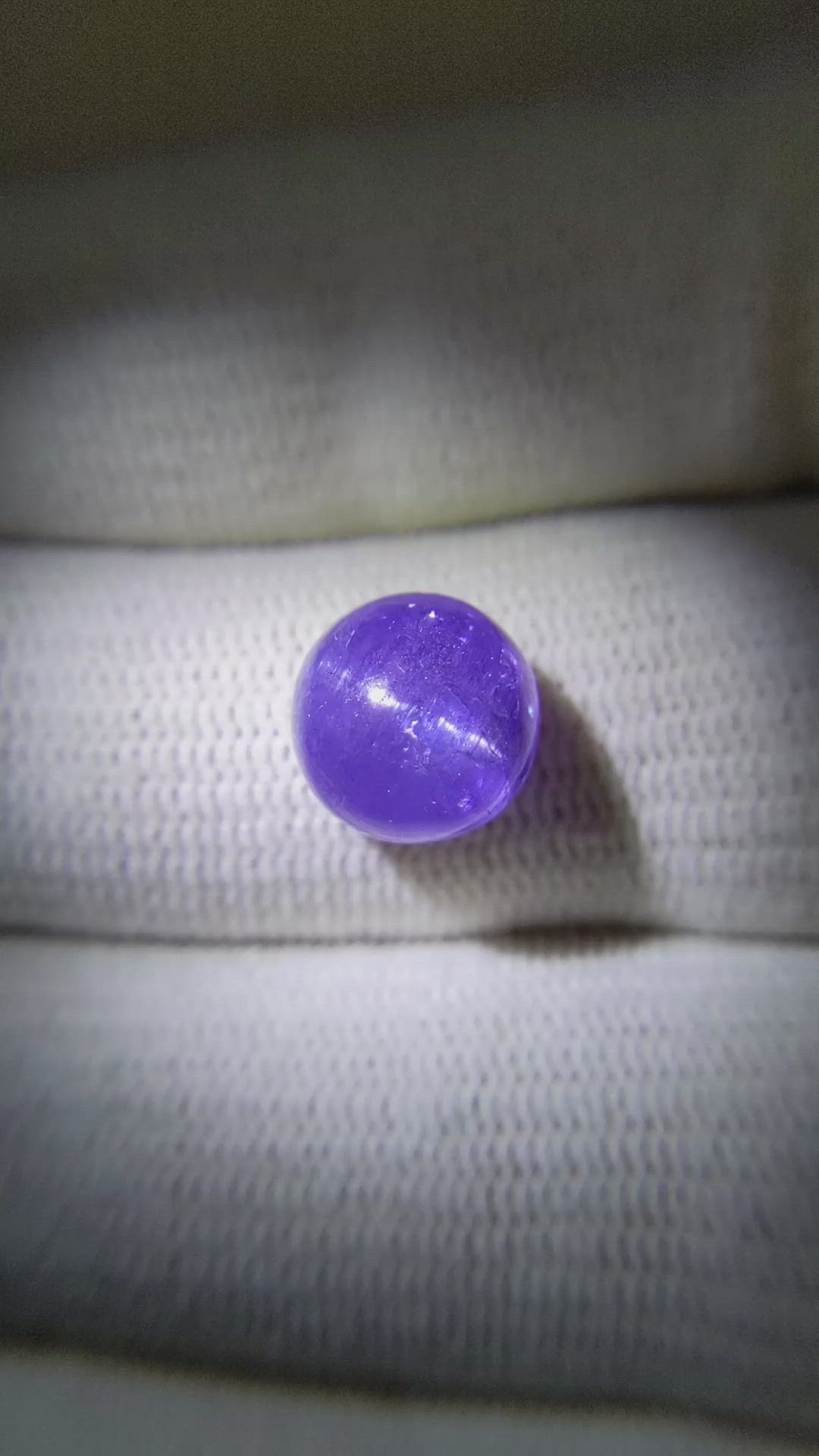 6.46 Ct. Cabochon Tanzanite from Tanzania Size Video
