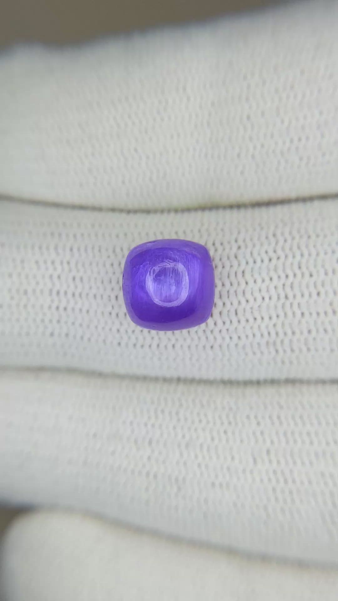 3.60 Ct. Cabochon Tanzanite from Tanzania Size Video