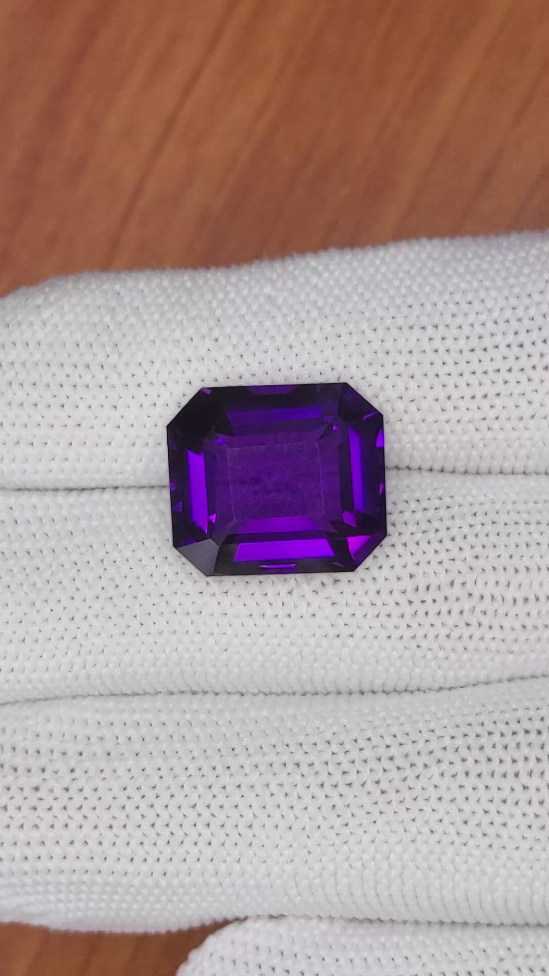15.43 Ct. Amethyst from Ceylon (Sri Lanka) Size Video