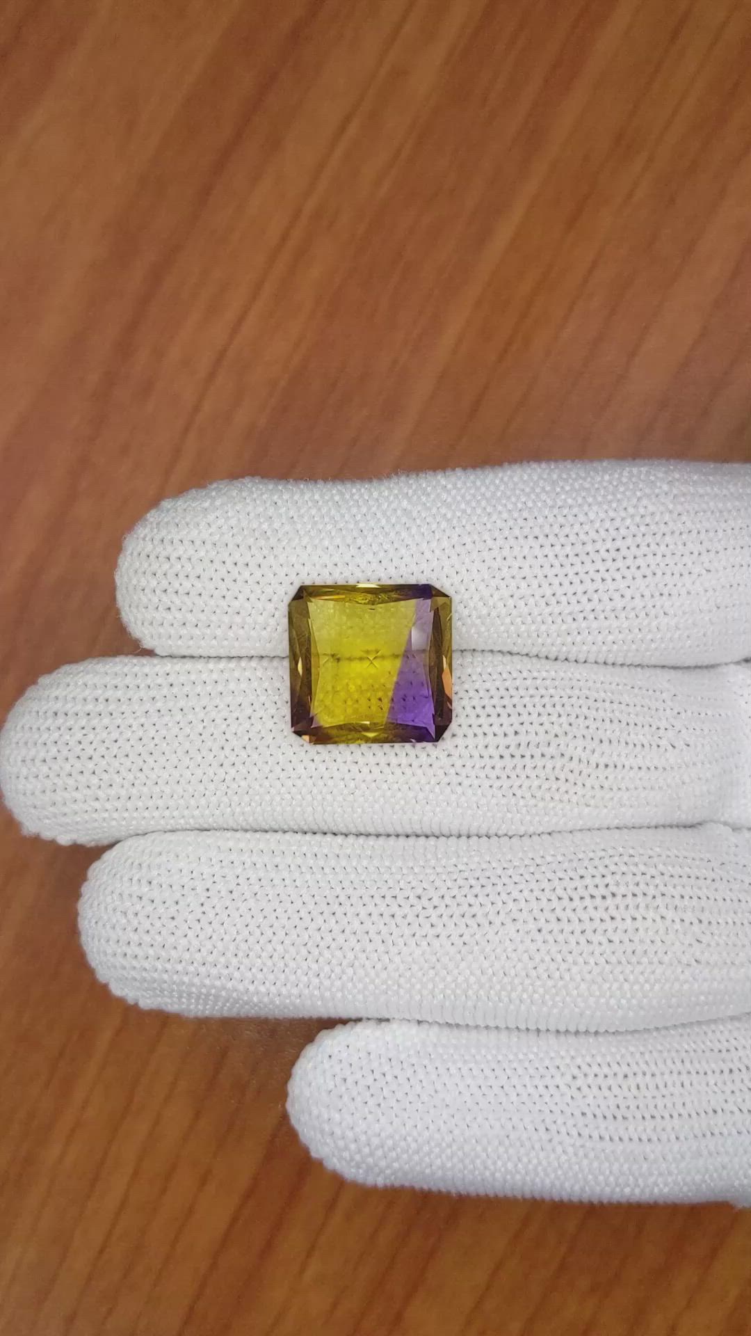 8.88 Ct. Ametrine from Ceylon (Sri Lanka) Size Video