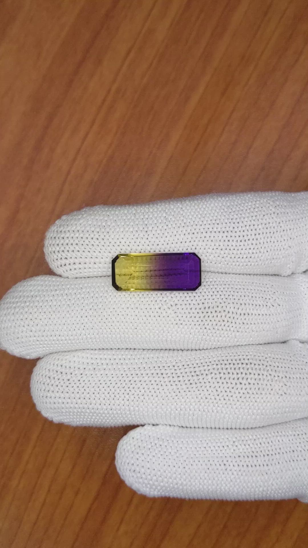 6.71 Ct. Ametrine from Ceylon (Sri Lanka) Size Video