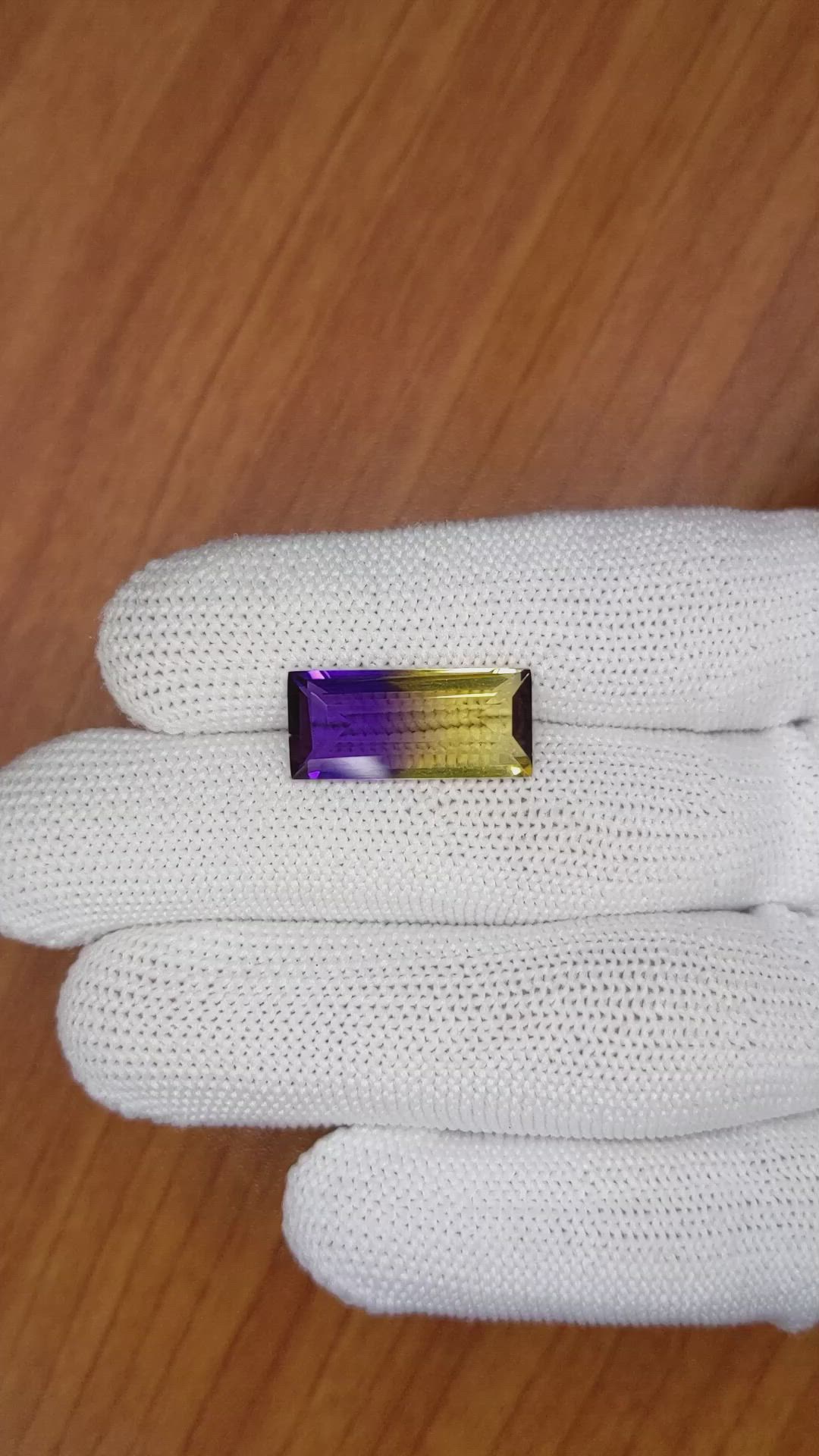 7.24 Ct. Ametrine from Ceylon (Sri Lanka) Size Video