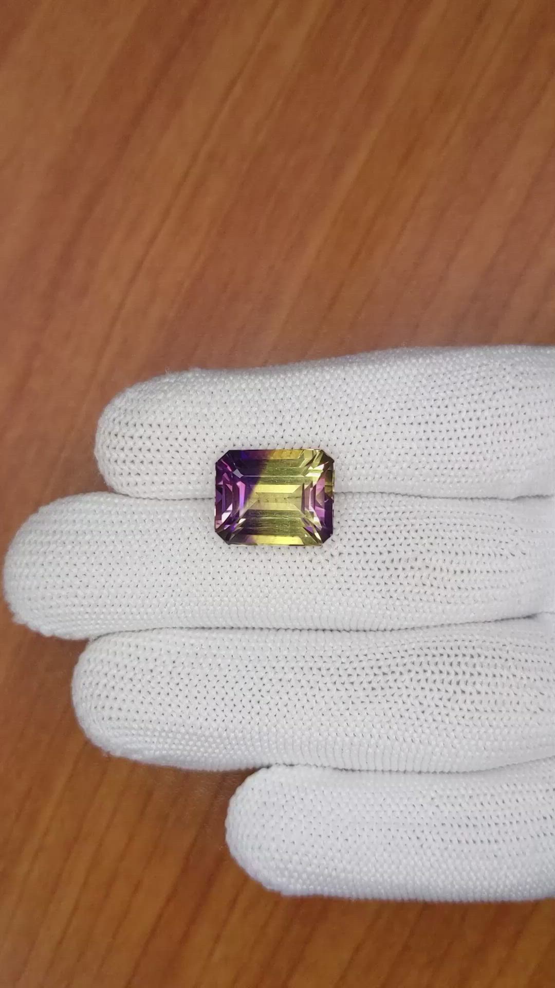 9.82 Ct. Ametrine from Ceylon (Sri Lanka) Size Video