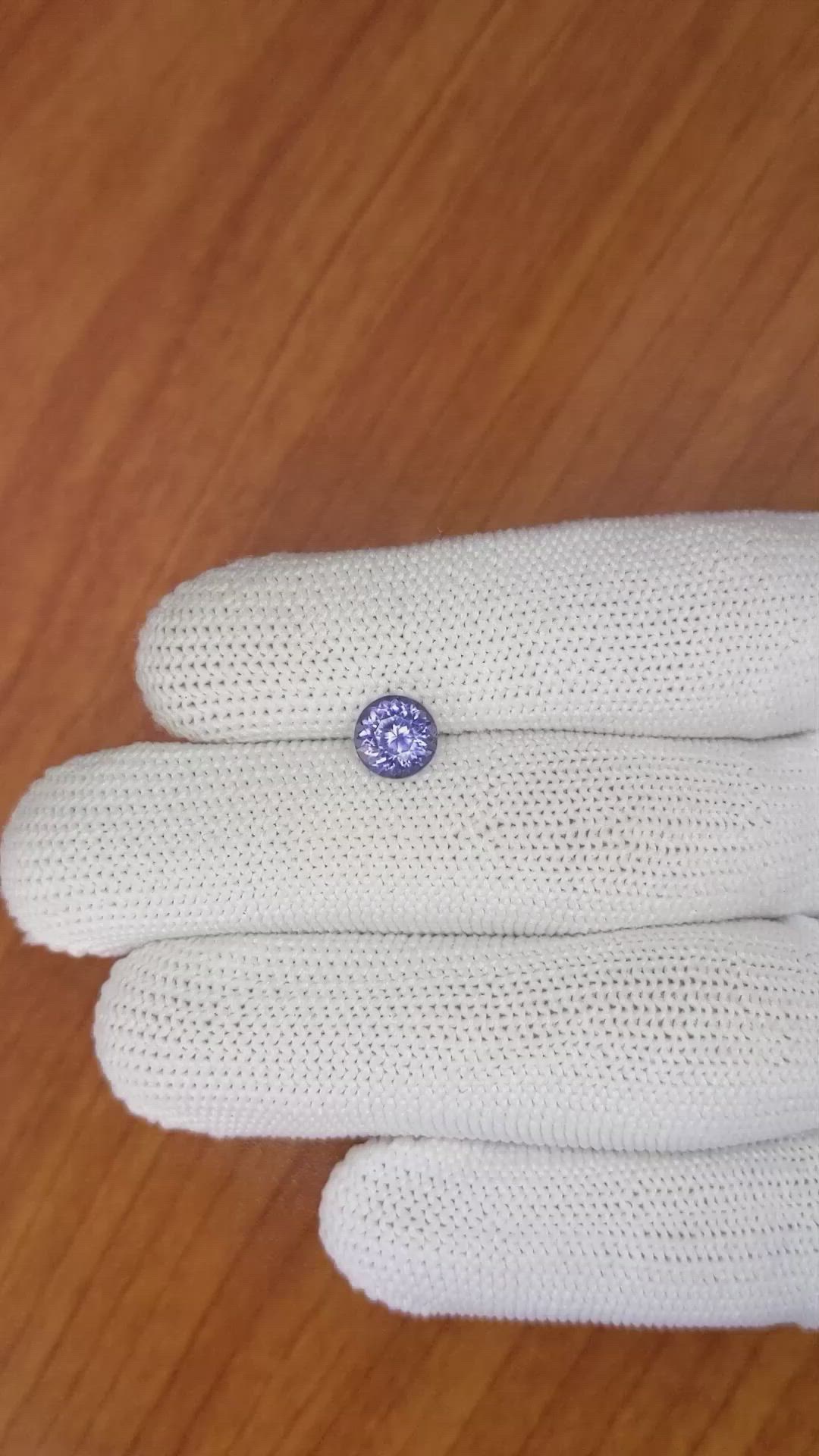 1.50 Ct. Greyish Violet Spinel from Ceylon (Sri Lanka) Size Video