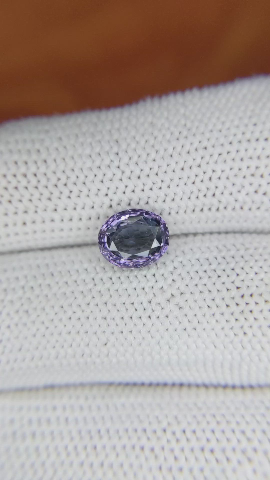 1.75 Ct. Spinel from Ceylon (Sri Lanka) Size Video