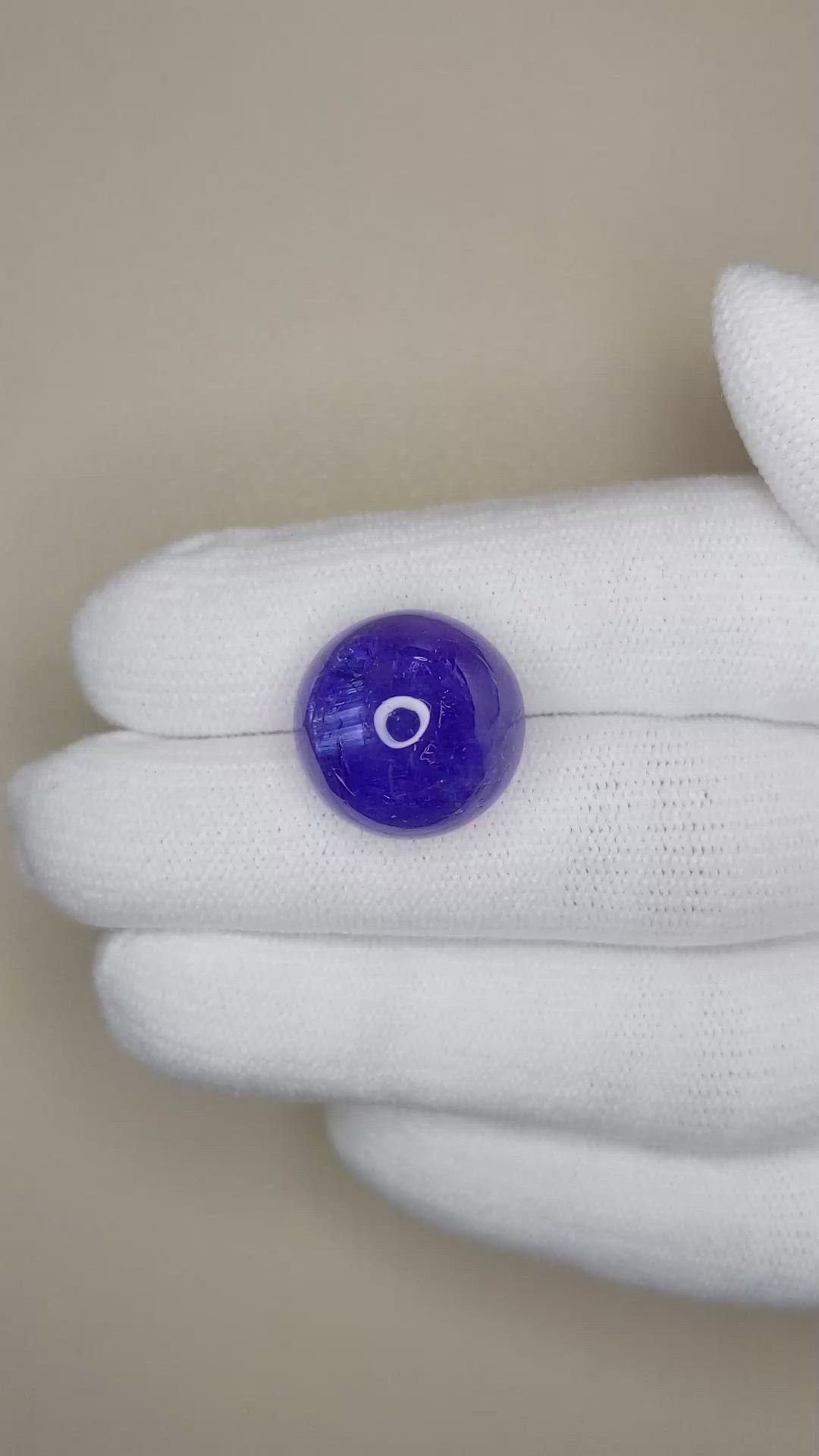 23.23 Ct. Cabochon Tanzanite from Tanzania Size Video