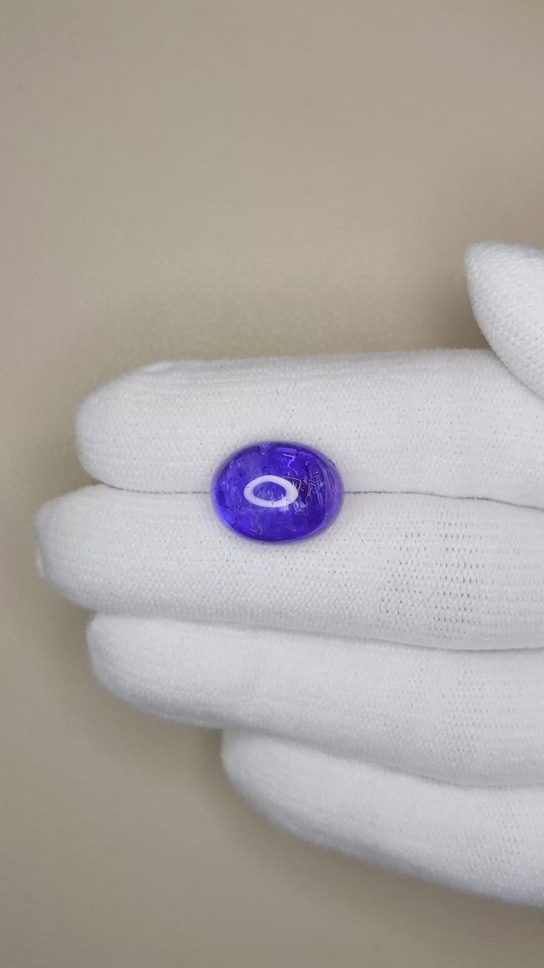 11.54 Ct. Cabochon Tanzanite from Tanzania Size Video