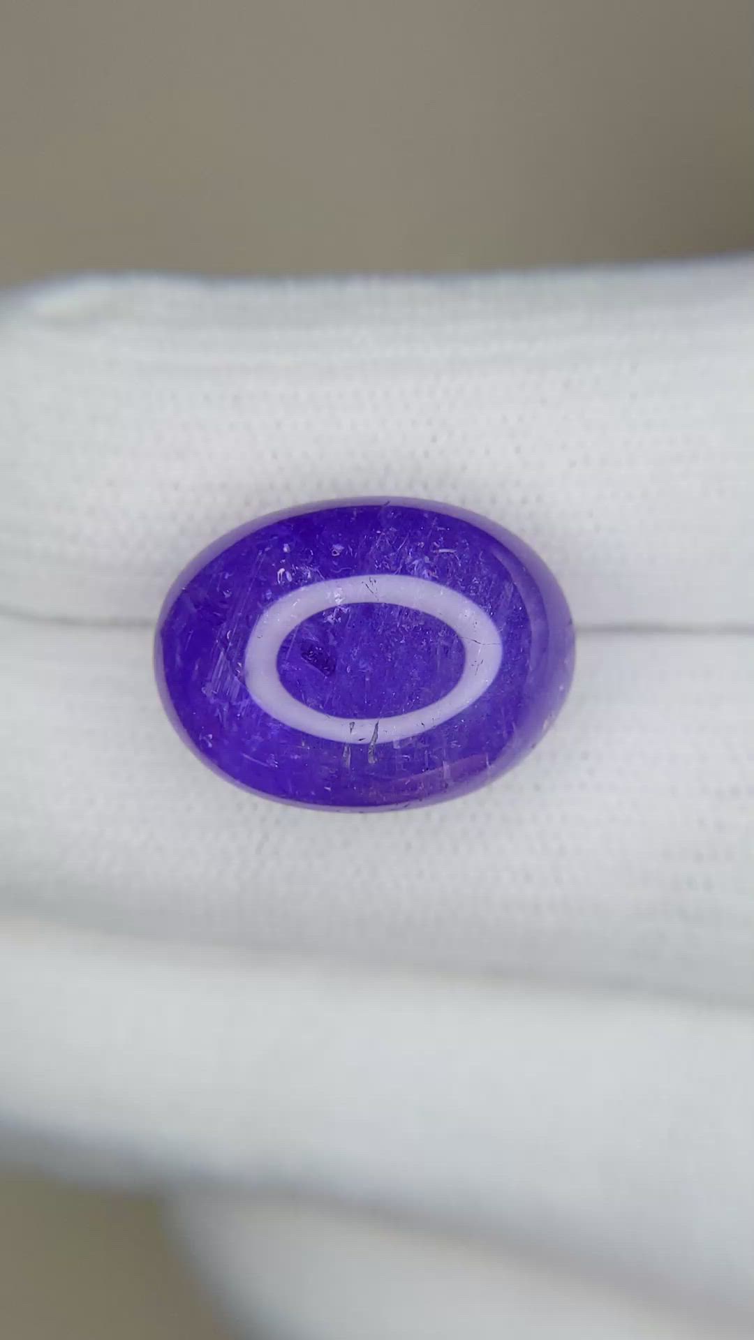 16.51 Ct. Cabochon Tanzanite from Tanzania Size Video