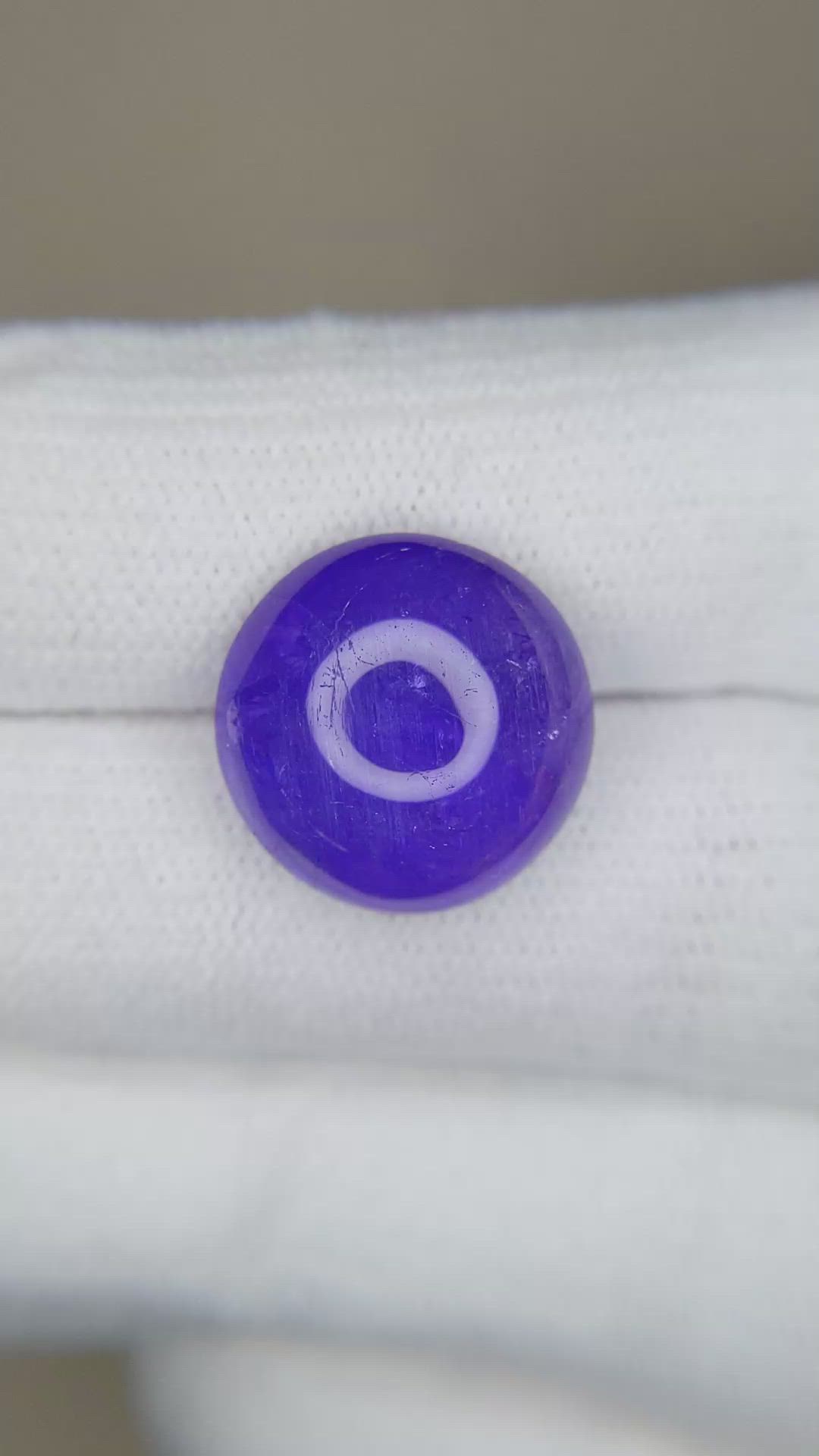 11.18 Ct. Cabochon Tanzanite from Tanzania Size Video