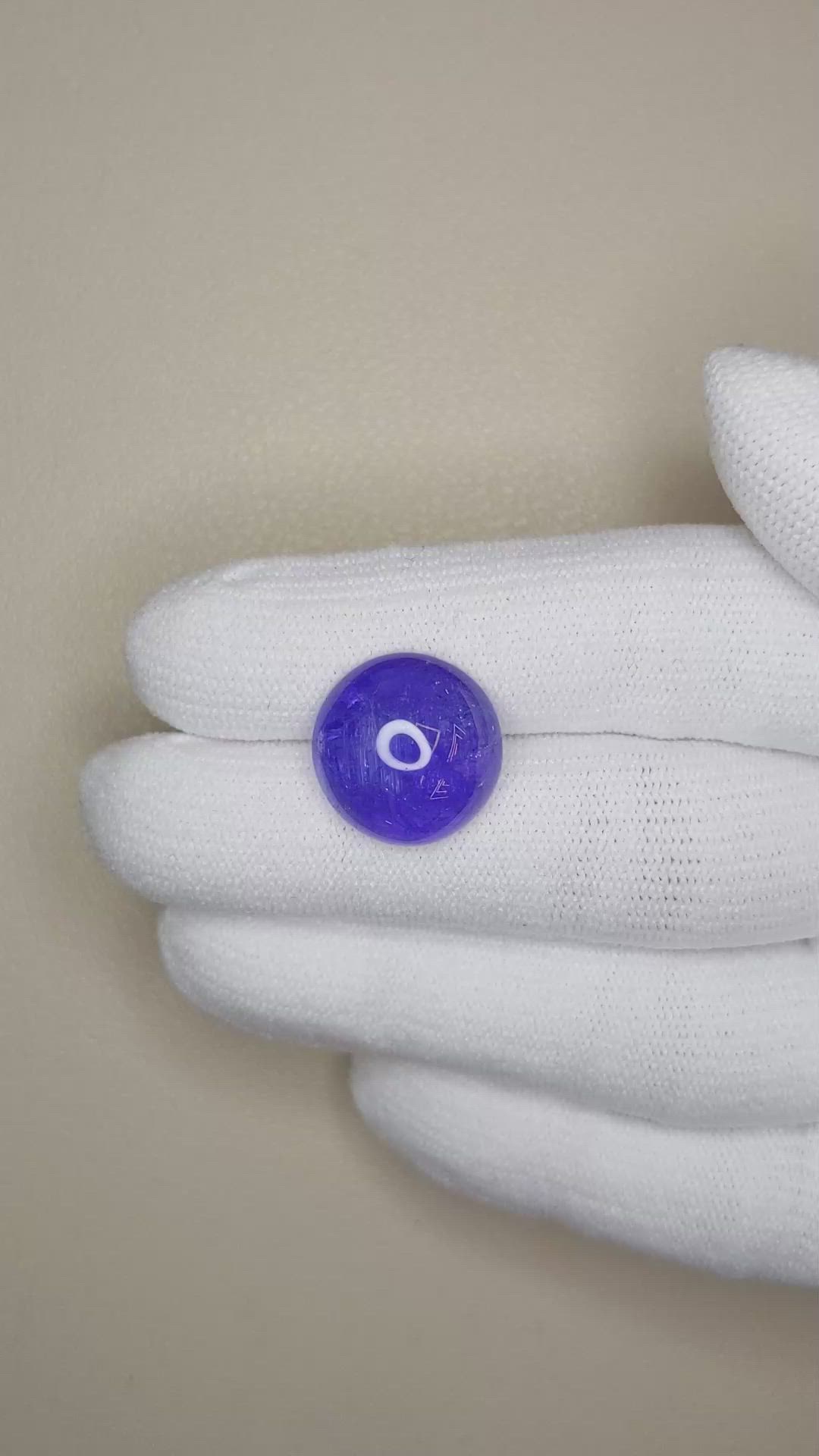 11.18 Ct. Cabochon Tanzanite from Tanzania Size Video