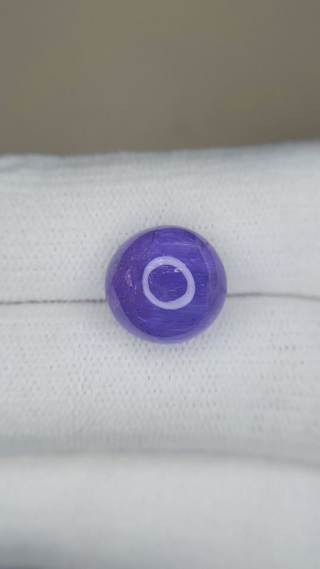 8.24 Ct. Cabochon Tanzanite from Tanzania Size Video