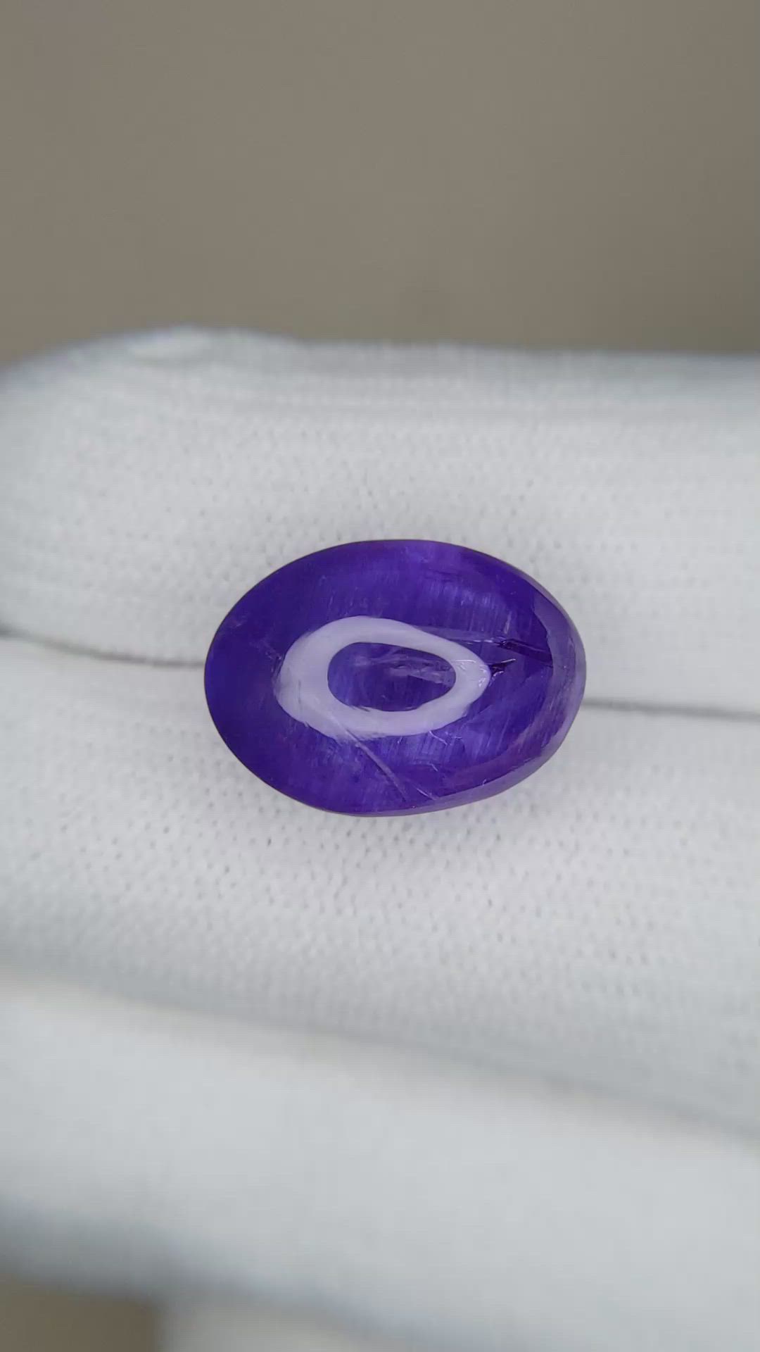 11.45 Ct. Cabochon Tanzanite from Tanzania Size Video