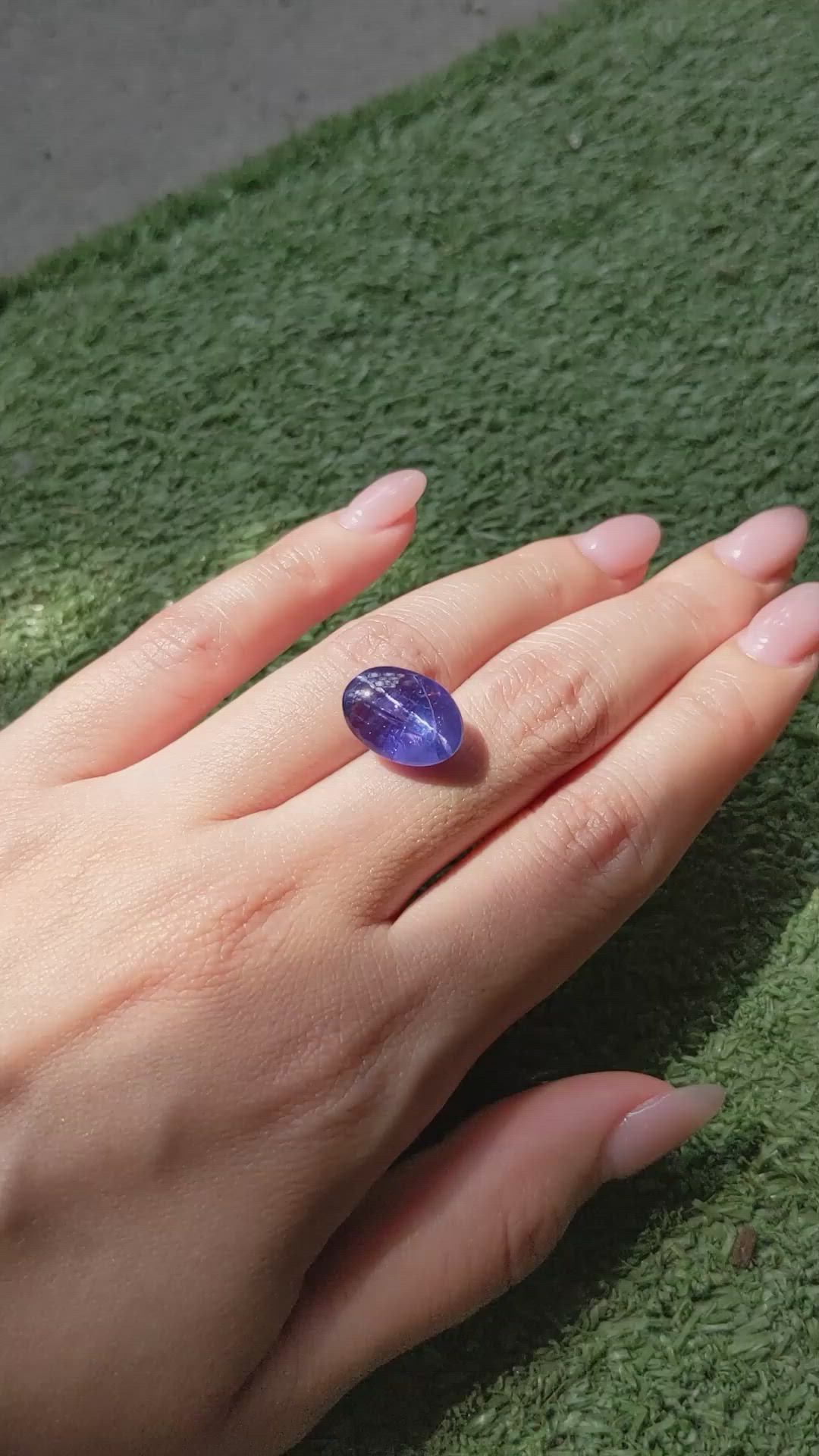 11.45 Ct. Cabochon Tanzanite from Tanzania Size Video