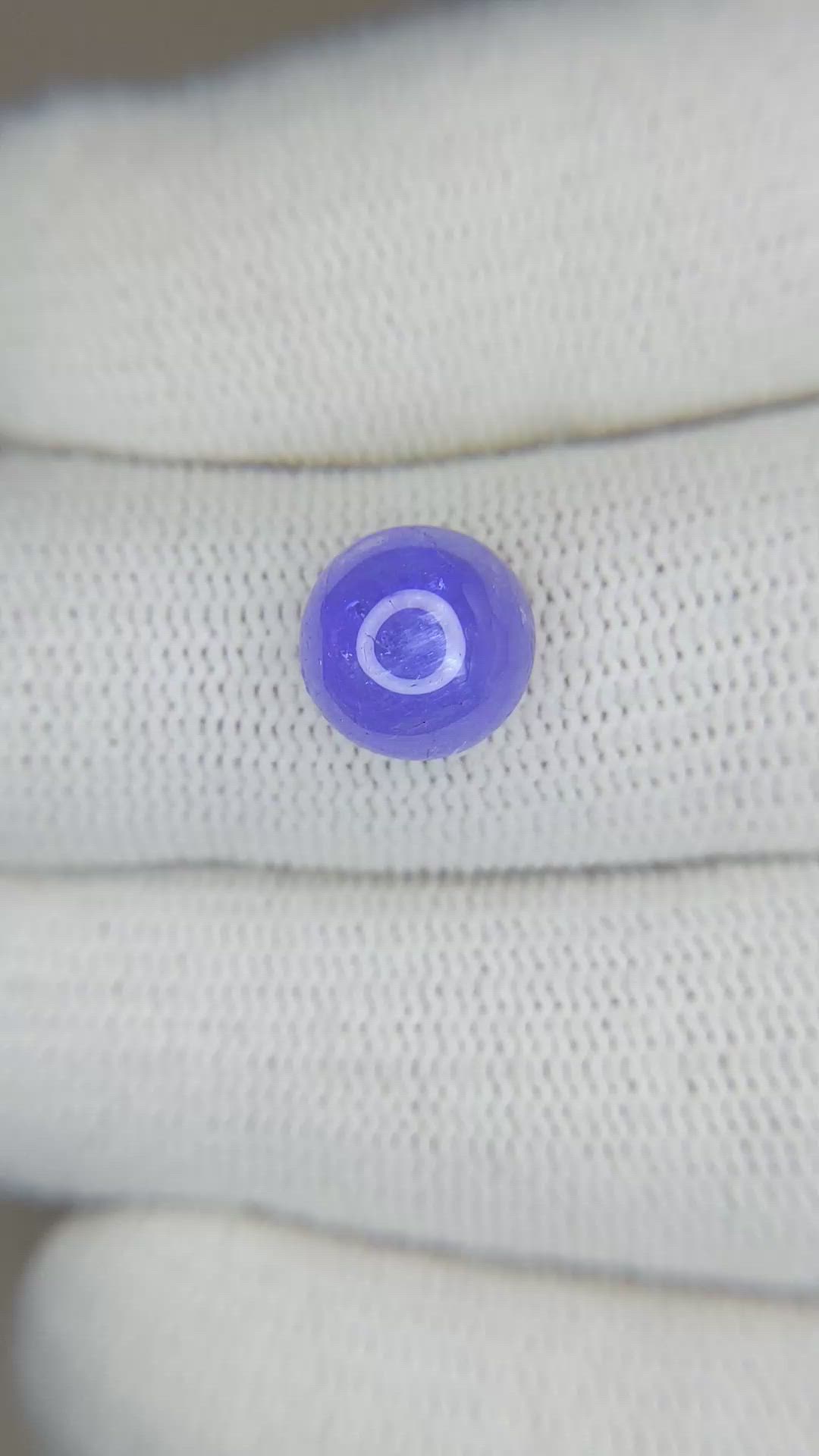 3.47 Ct. Cabochon Tanzanite from Tanzania Size Video