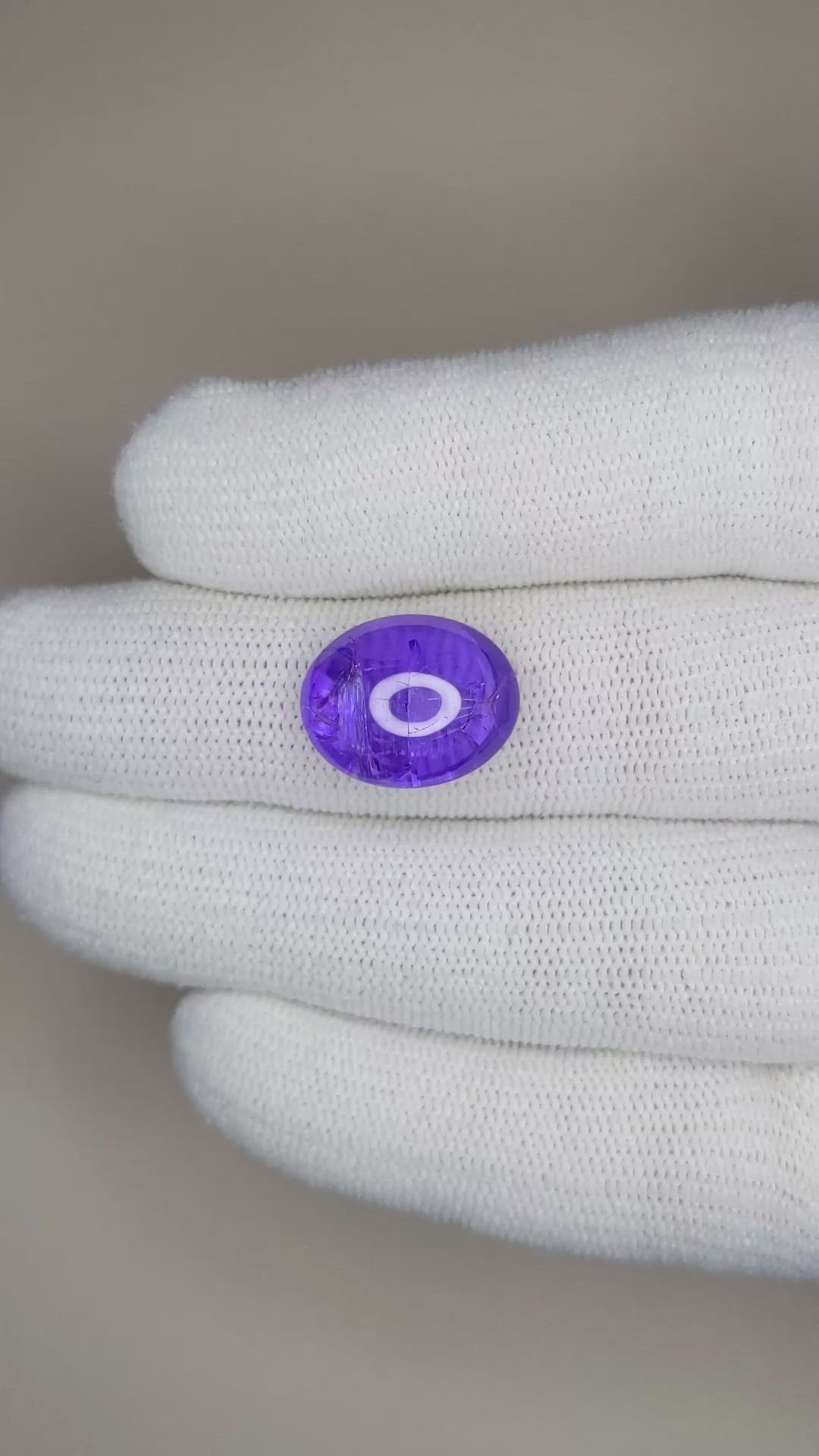 11.26 Ct. Cabochon Tanzanite from Tanzania Size Video