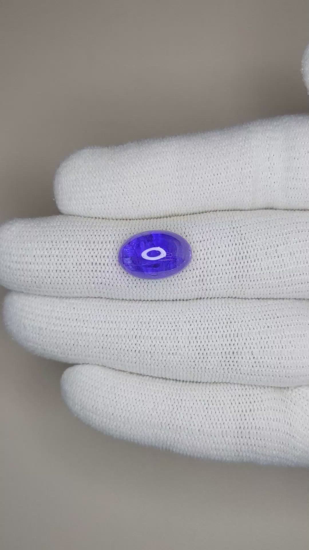 8.81 Ct. Cabochon Tanzanite from Tanzania Size Video