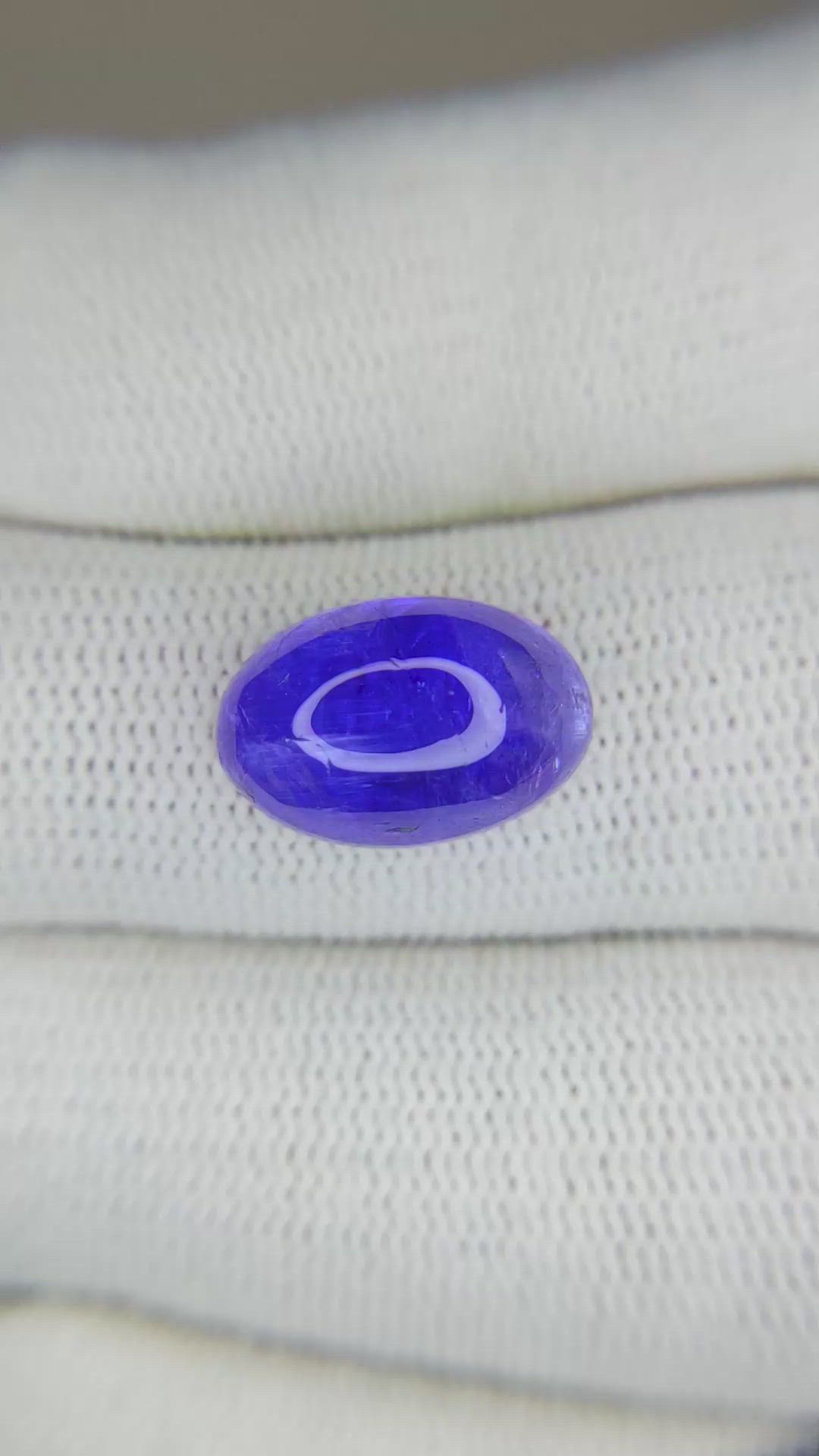 8.81 Ct. Cabochon Tanzanite from Tanzania Size Video