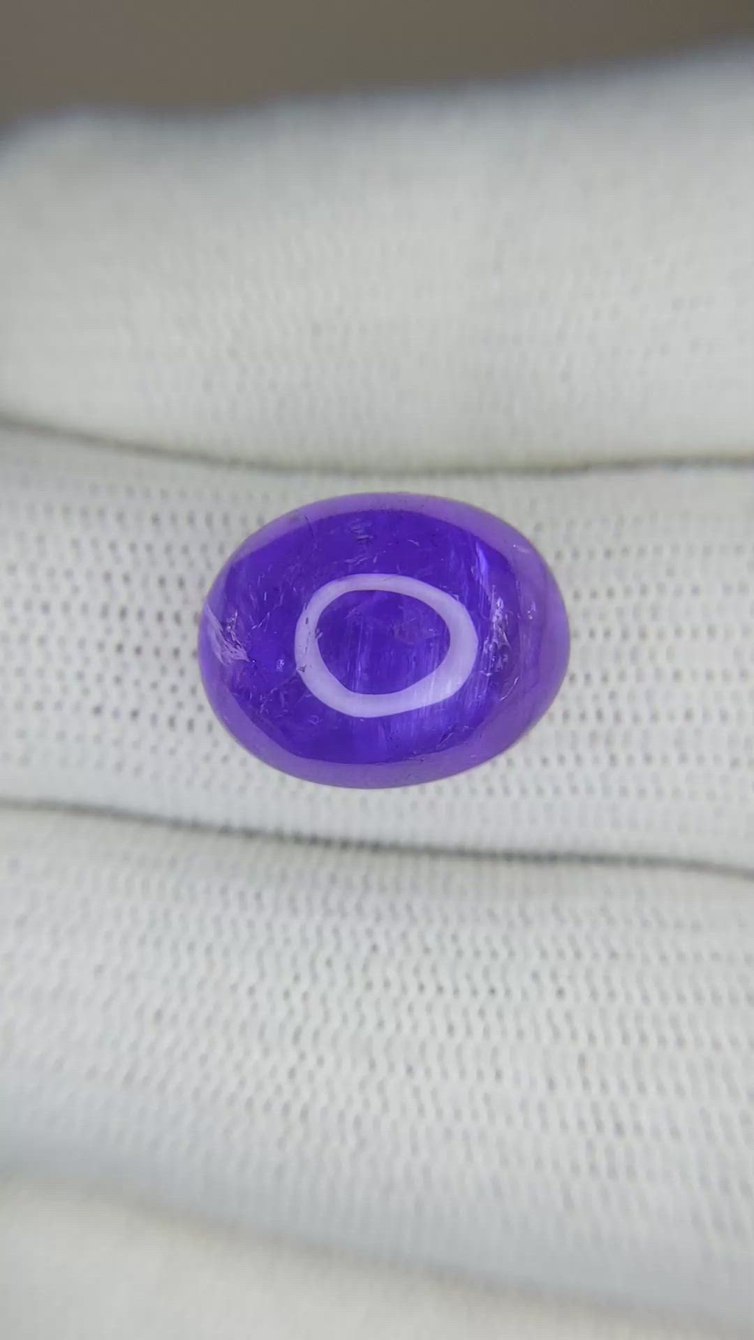 13.30 Ct. Cabochon Tanzanite from Tanzania Size Video