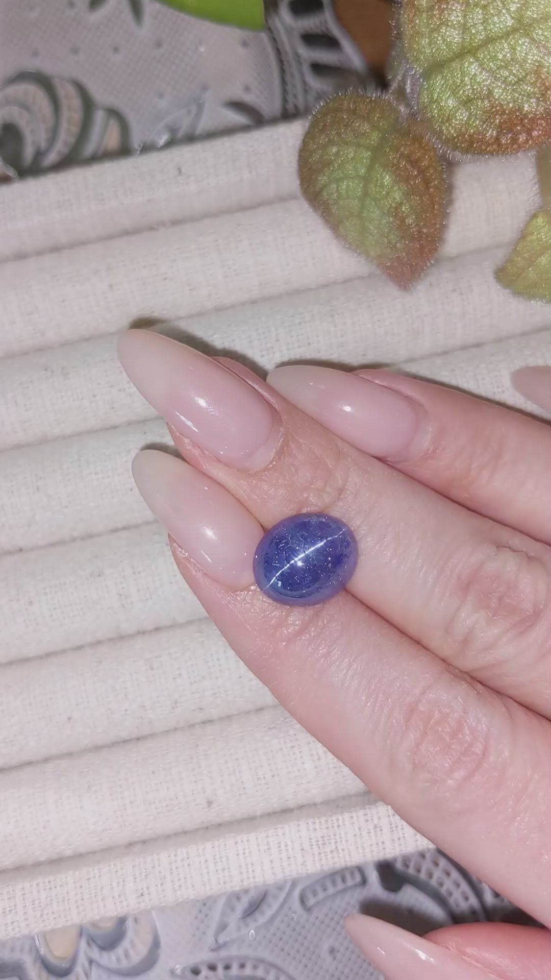 8.27 Ct. Cabochon Tanzanite from Tanzania Size Video