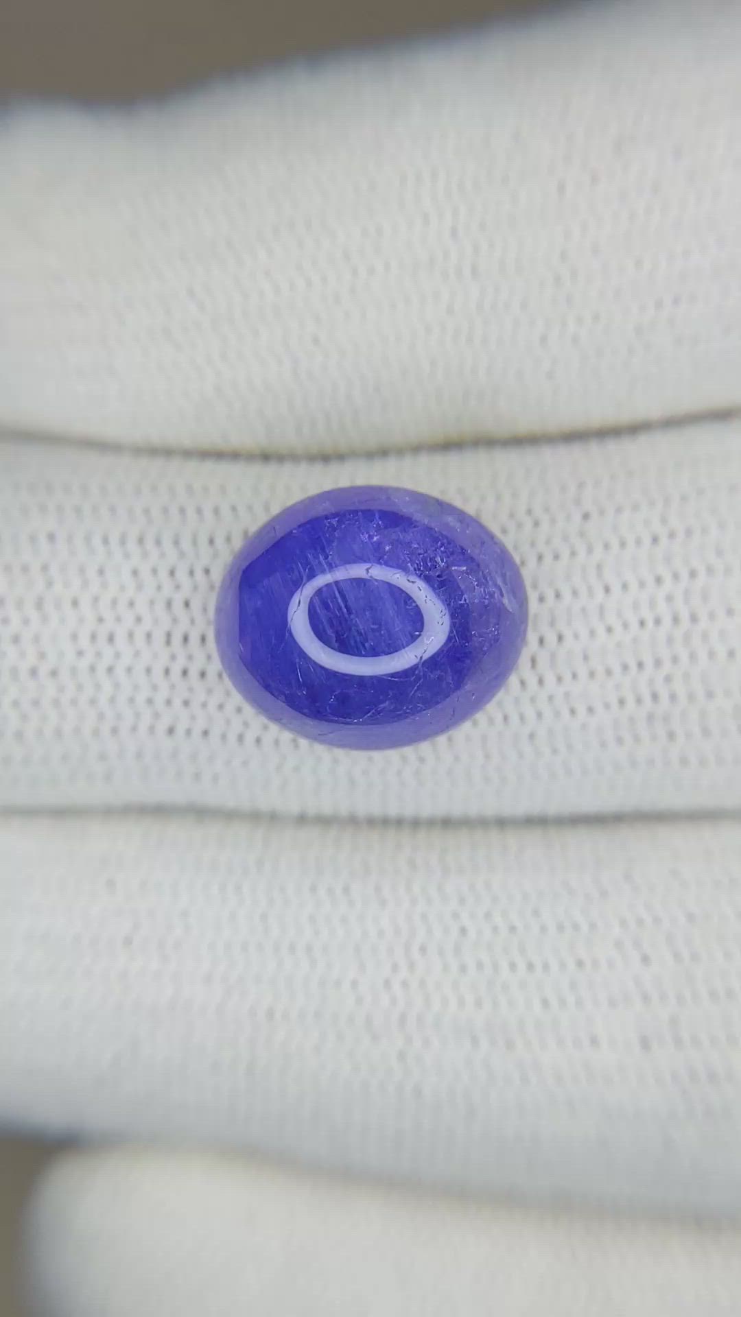 8.27 Ct. Cabochon Tanzanite from Tanzania Size Video