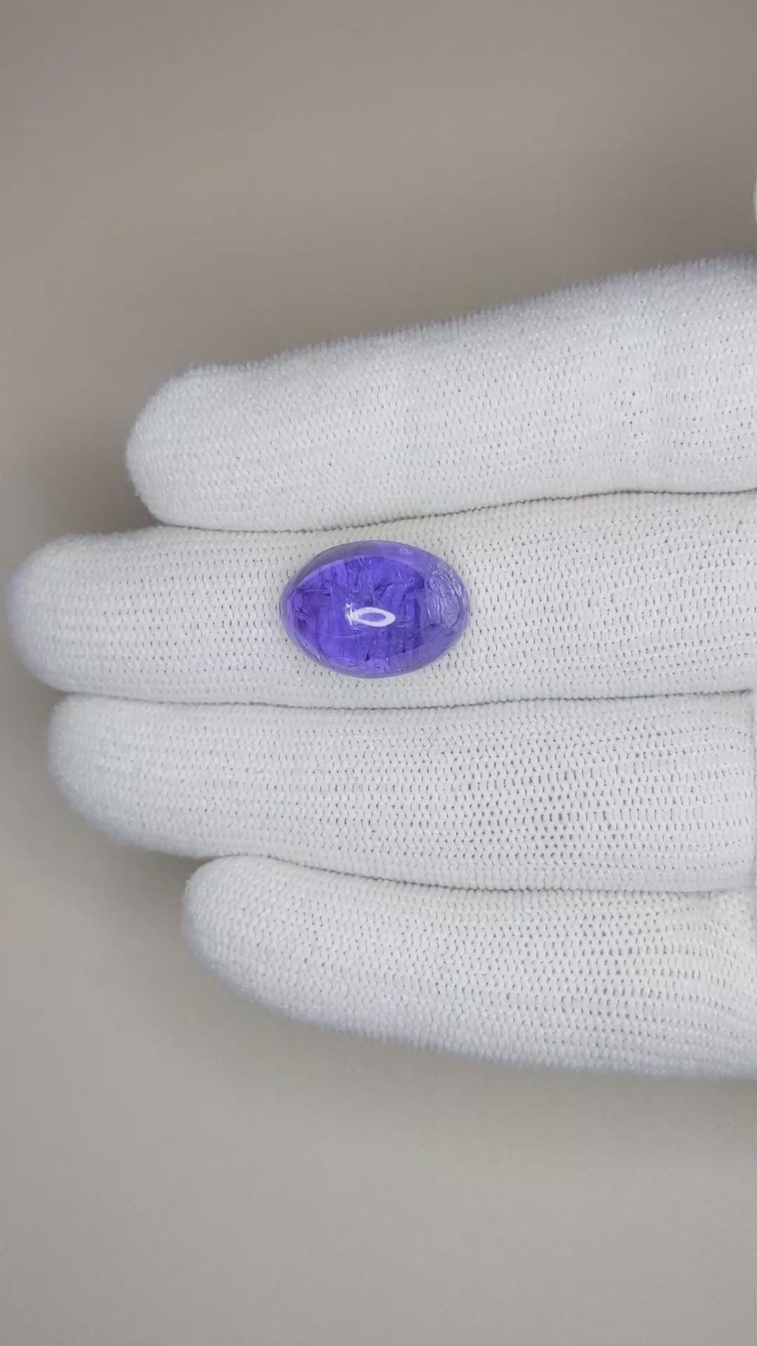 14.95 Ct. Cabochon Tanzanite from Tanzania Size Video