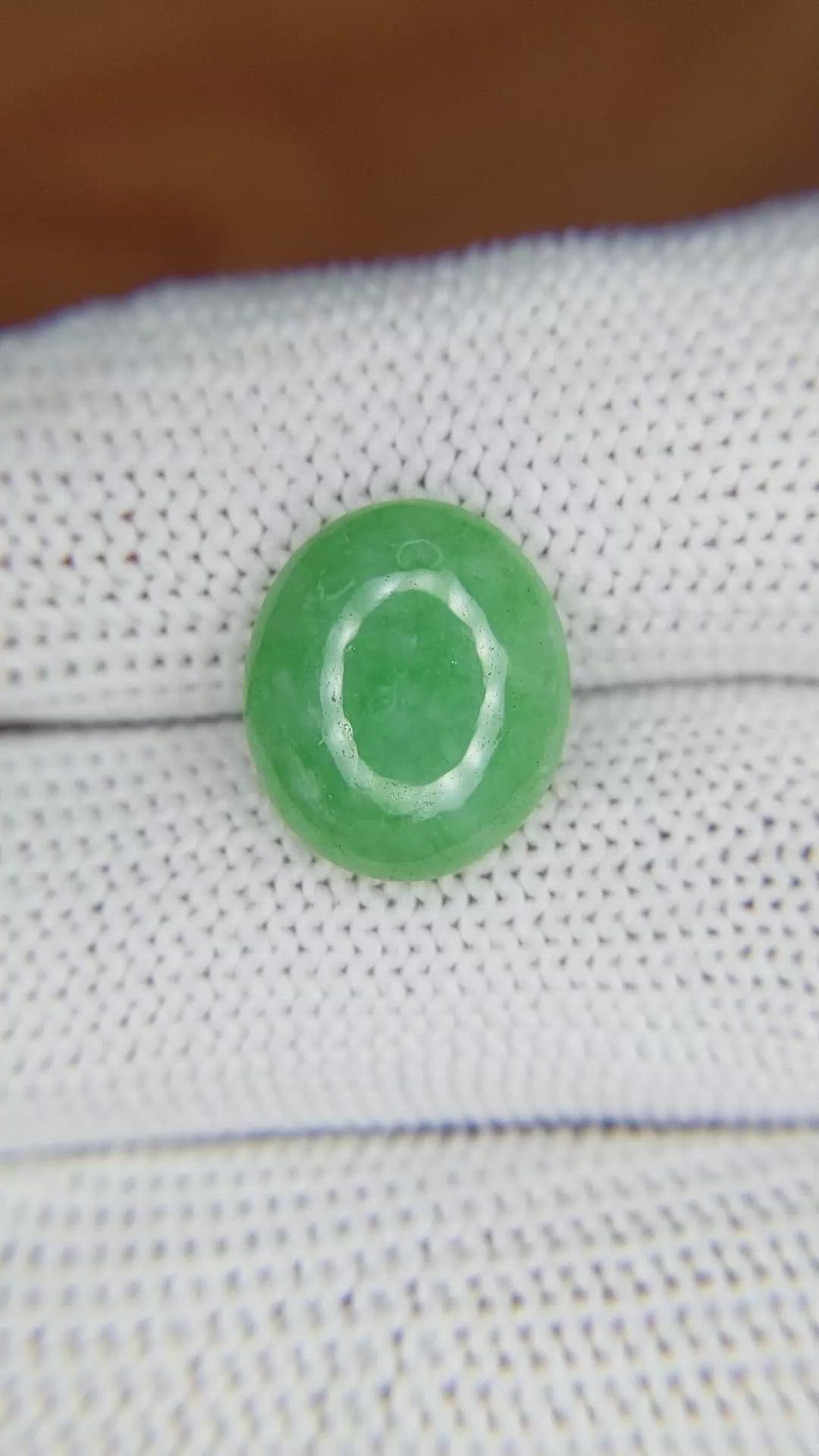 5.47 Ct. Green Cabochon Jade from Burma (Myanmar) Size Video