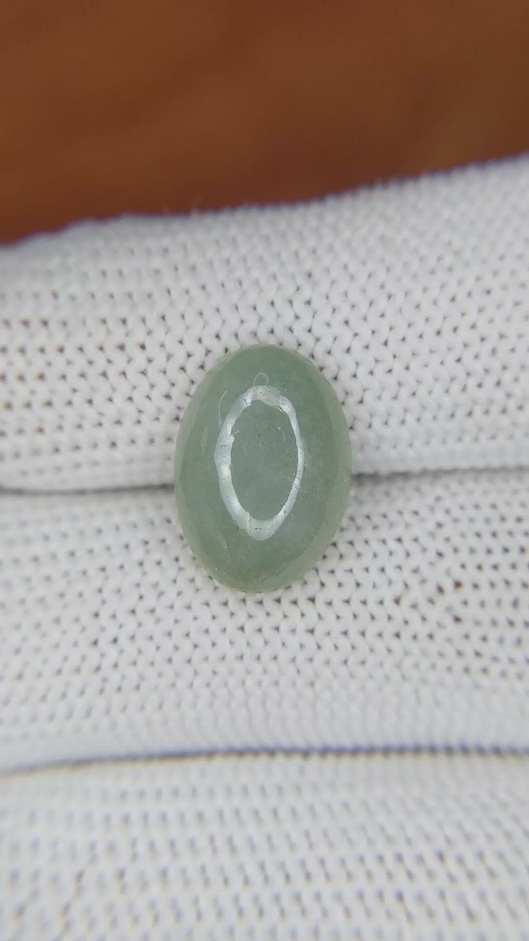 4.82 Ct. Cabochon Jade from Burma (Myanmar) Size Video