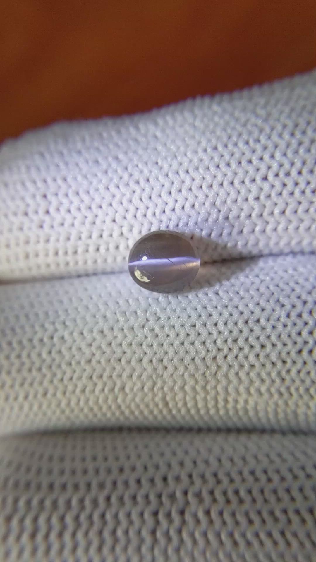 1.44 Ct. Purple Cabochon Cat’s Eye Apatite from Ceylon (Sri Lanka) Size Video