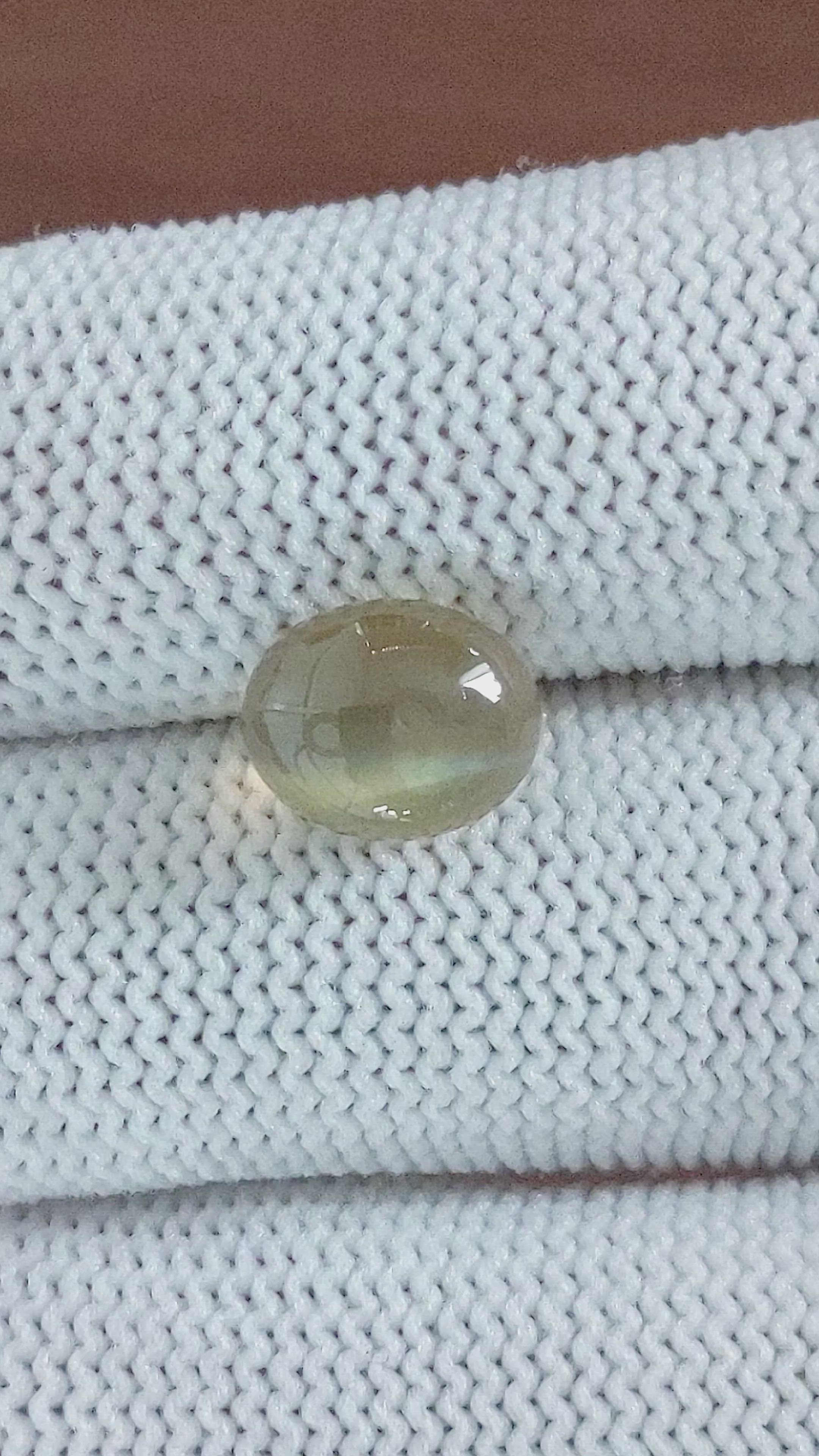 5.09 Ct. Cabochon Chrysoberyl from Ceylon (Sri Lanka) Size Video