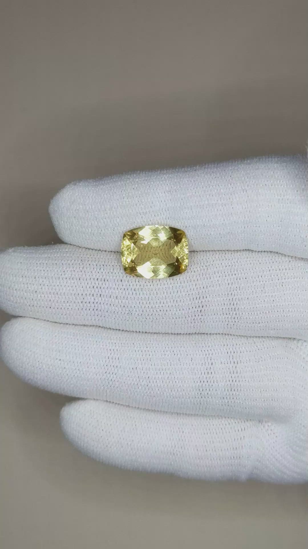 4.43 Ct. Golden Yellow Beryl from Ceylon (Sri Lanka) Size Video