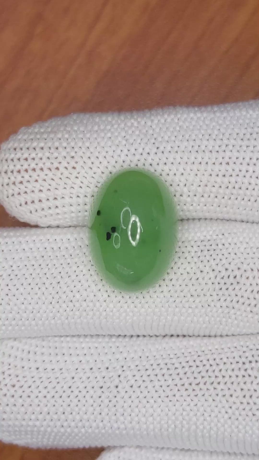 20.70 Ct. Cabochon Jade from Burma (Myanmar) Size Video