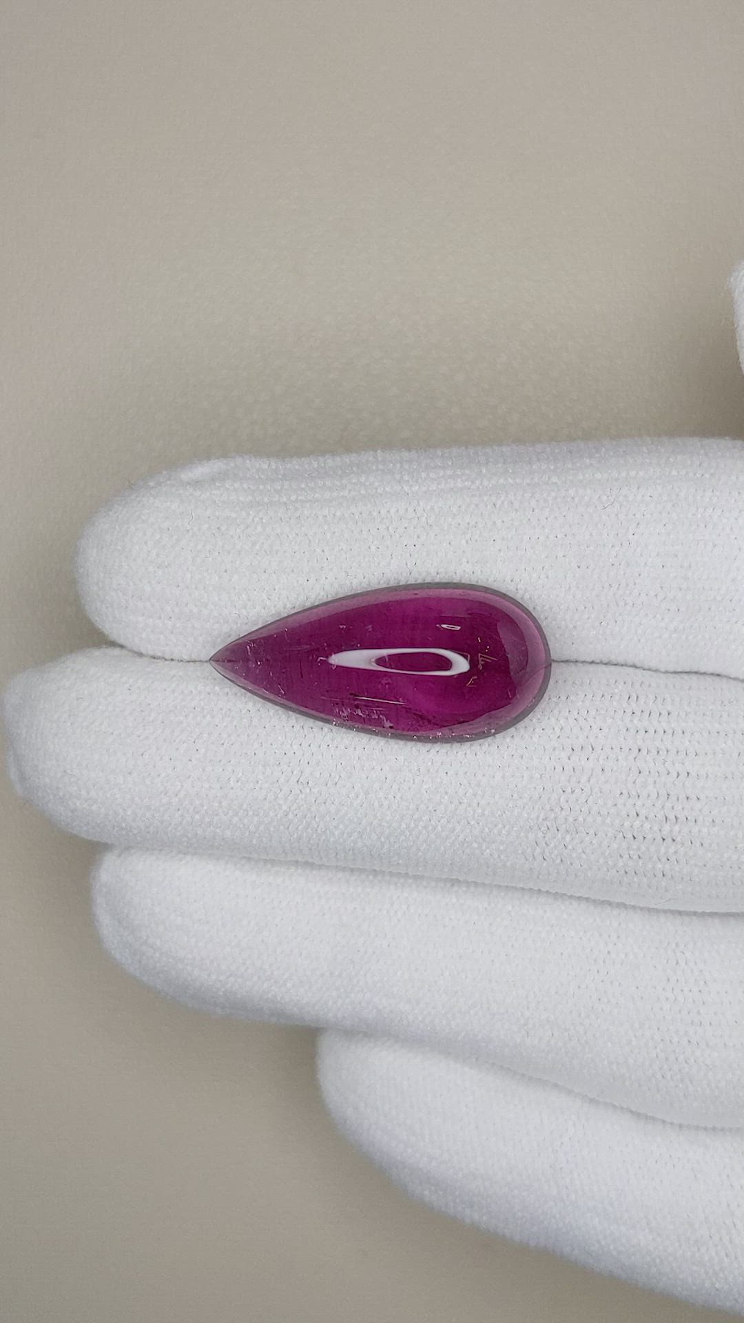 11.14 Ct. Purple Cabochon Tourmaline from Brazil Size Video