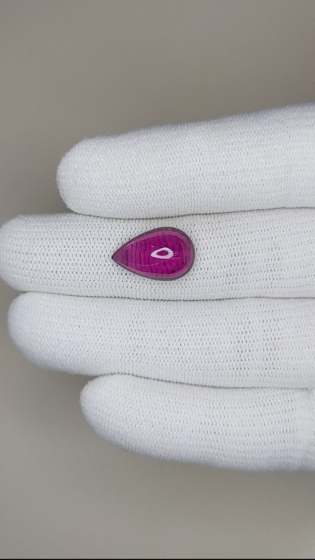 5.52 Ct. Purple Cabochon Tourmaline from Brazil Size Video