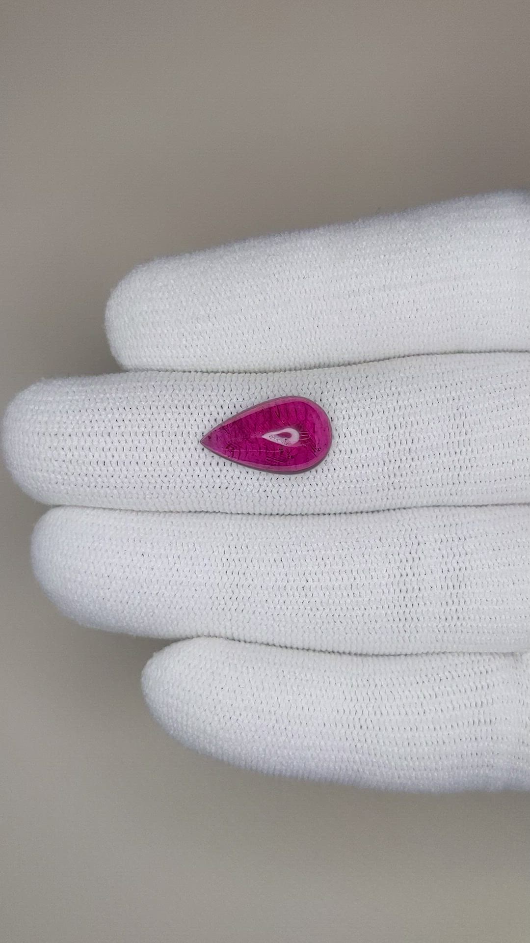 3.75 Ct. Cabochon Tourmaline from Brazil Size Video